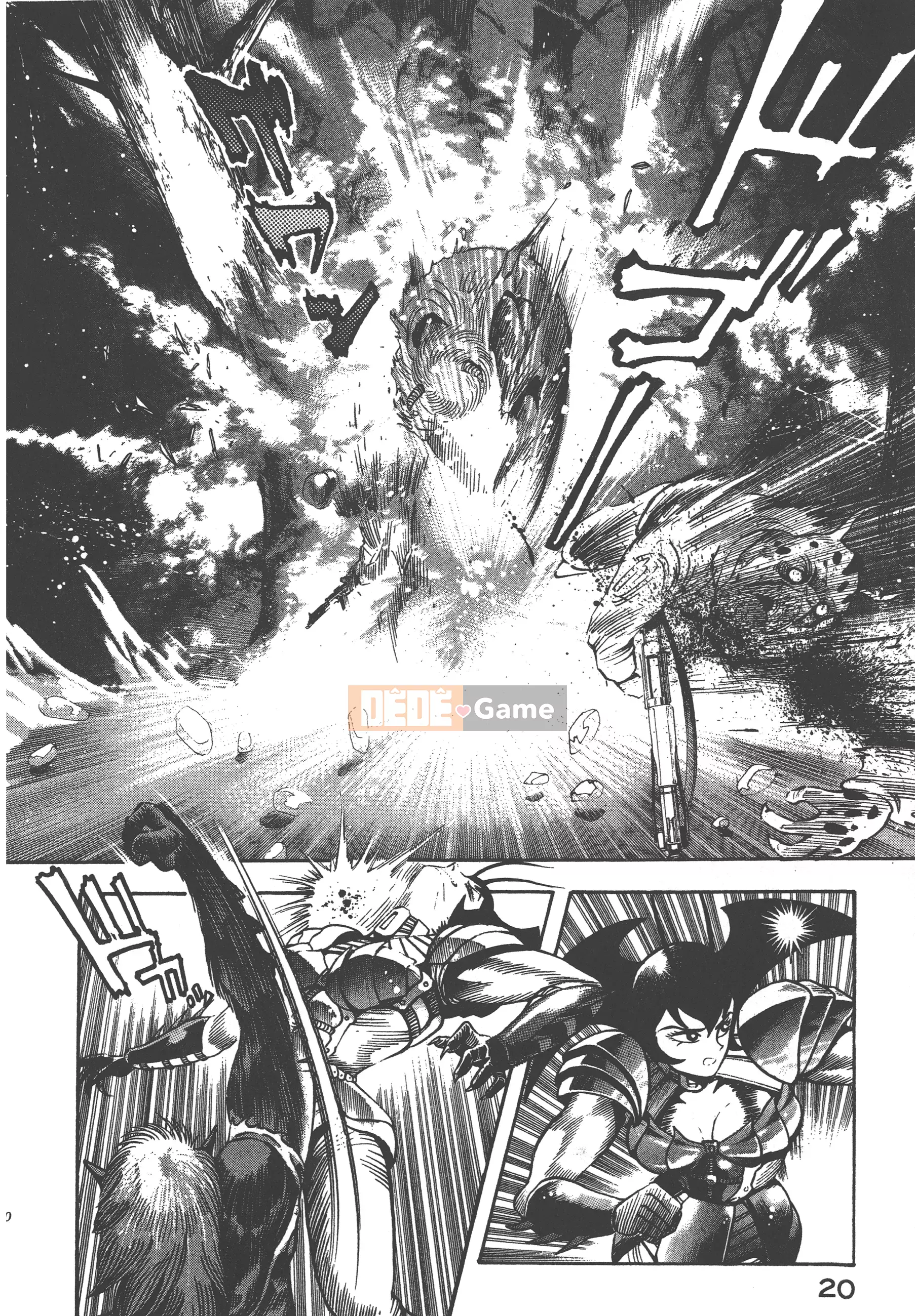 [Nagai Go] Nữ quỷ Onna Majin 卷07