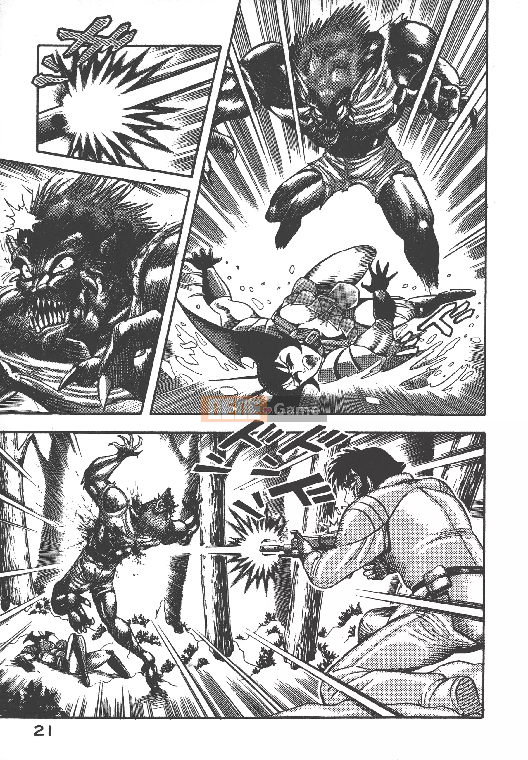 [Nagai Go] Nữ quỷ Onna Majin 卷07