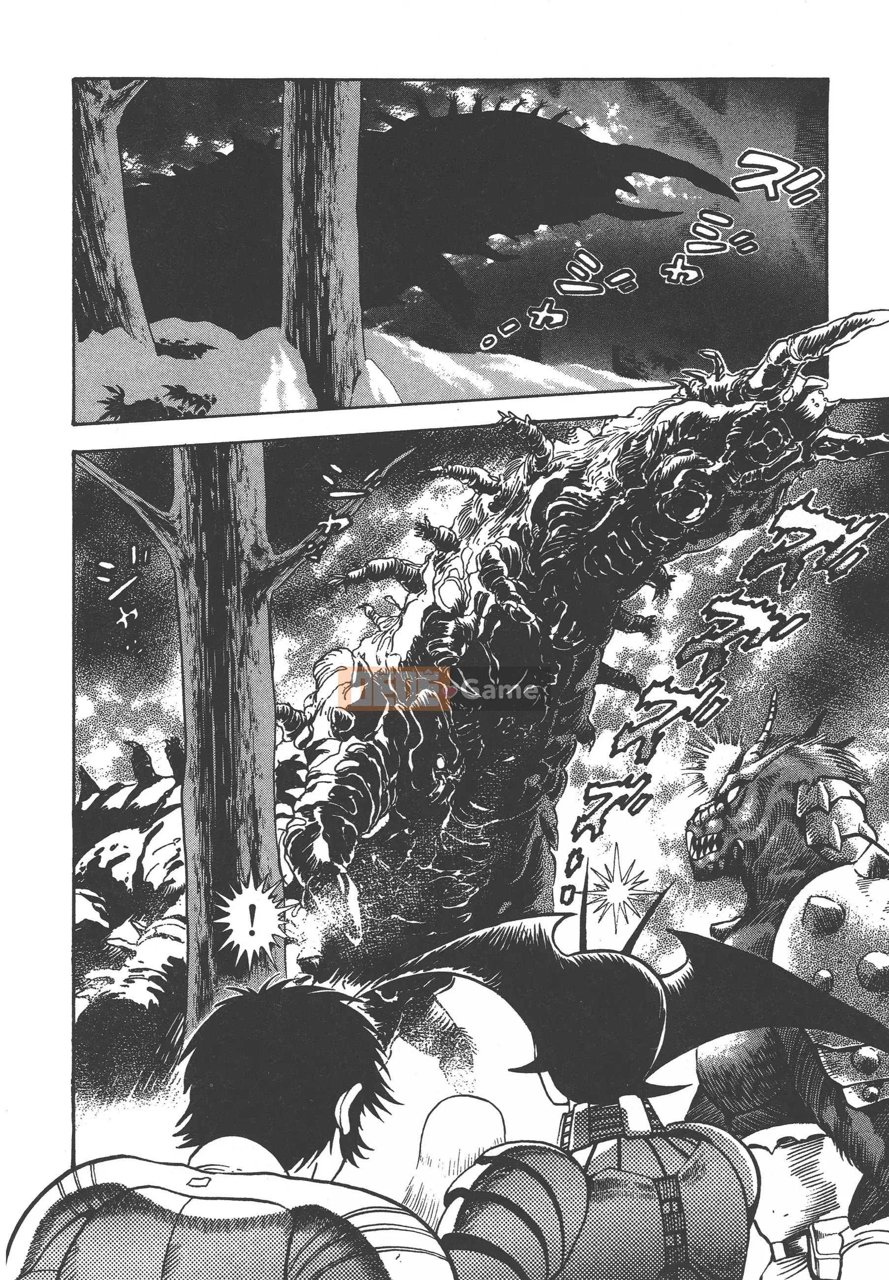 [Nagai Go] Nữ quỷ Onna Majin 卷07