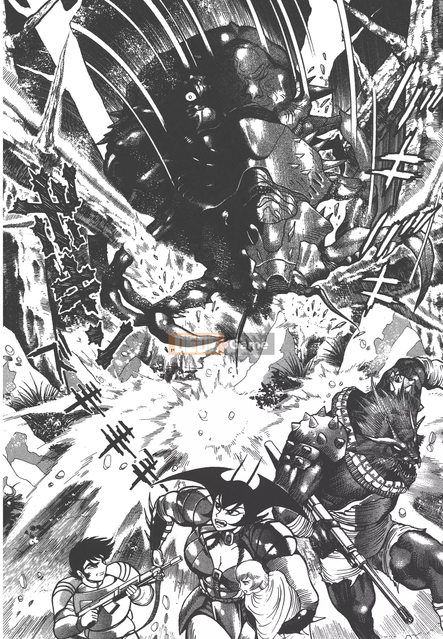 [Nagai Go] Nữ quỷ Onna Majin 卷07