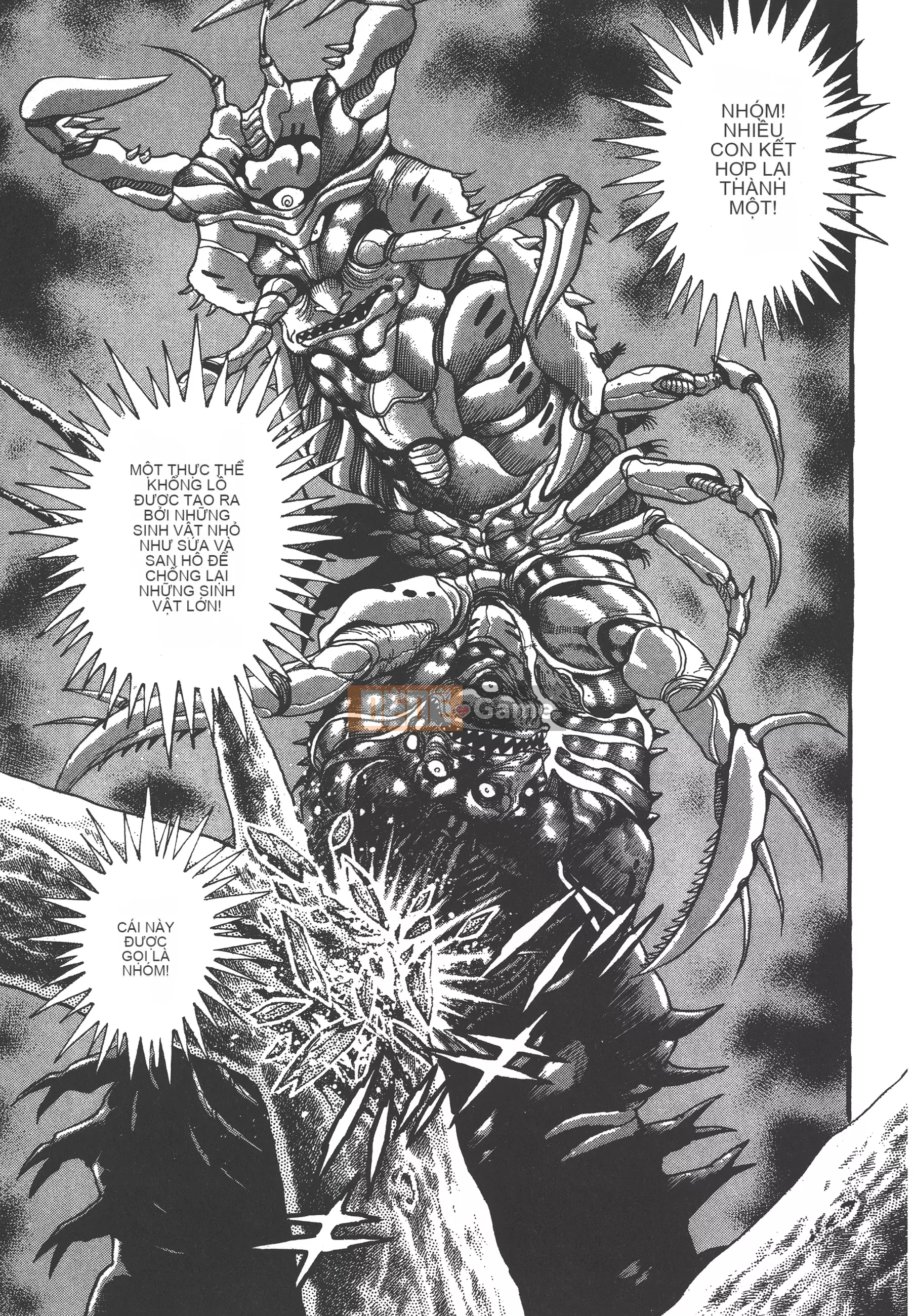 [Nagai Go] Nữ quỷ Onna Majin 卷07