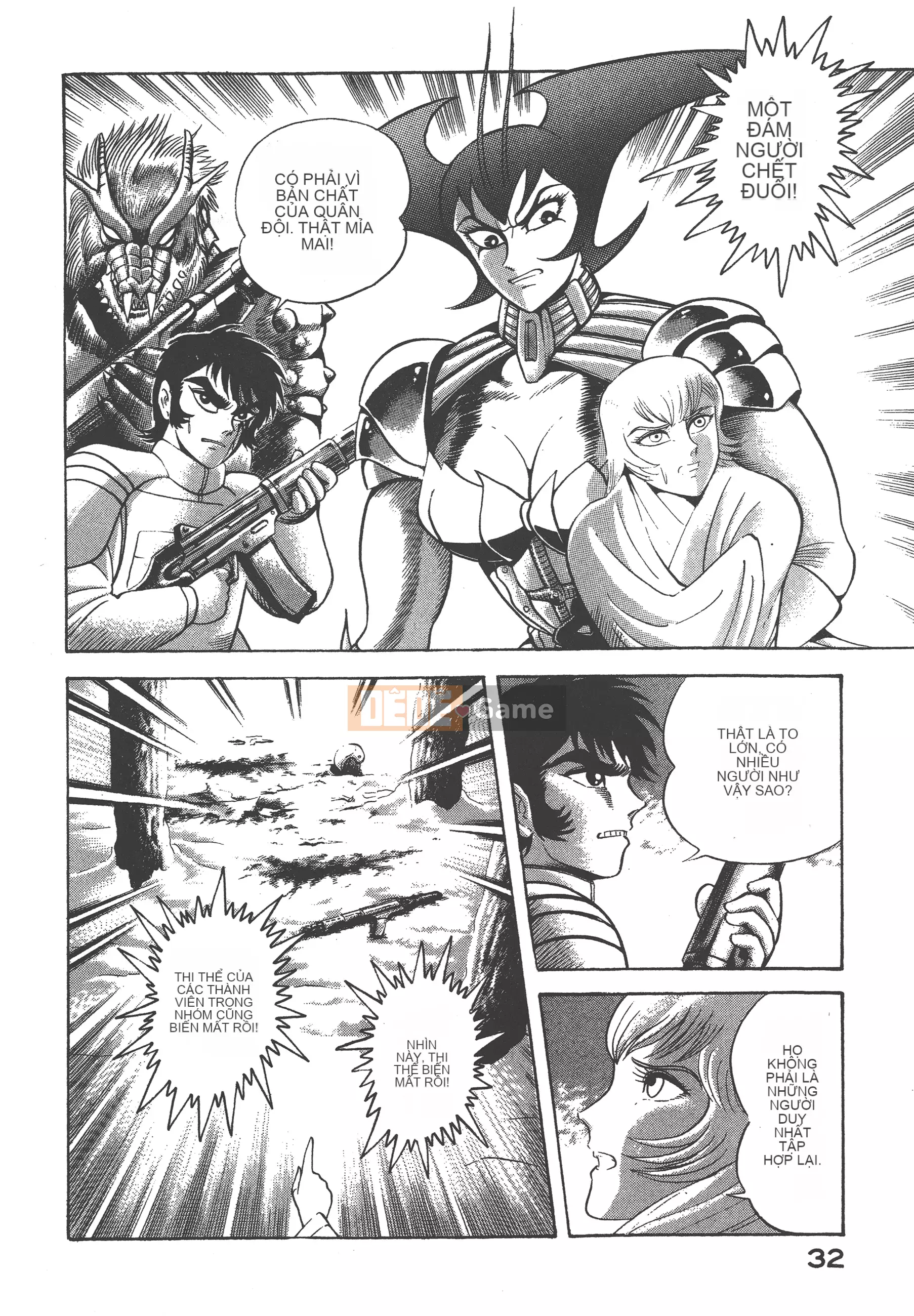 [Nagai Go] Nữ quỷ Onna Majin 卷07