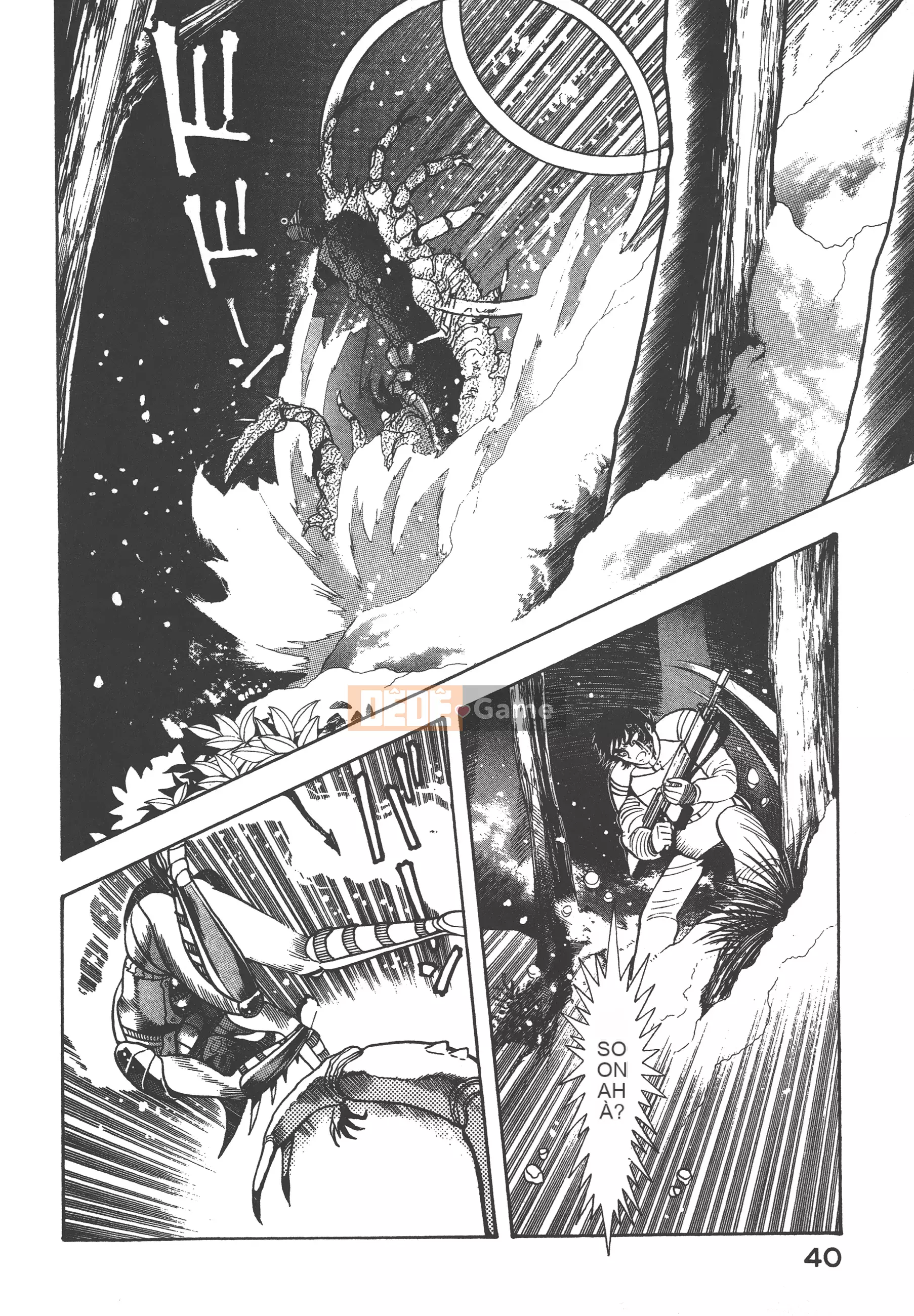 [Nagai Go] Nữ quỷ Onna Majin 卷07