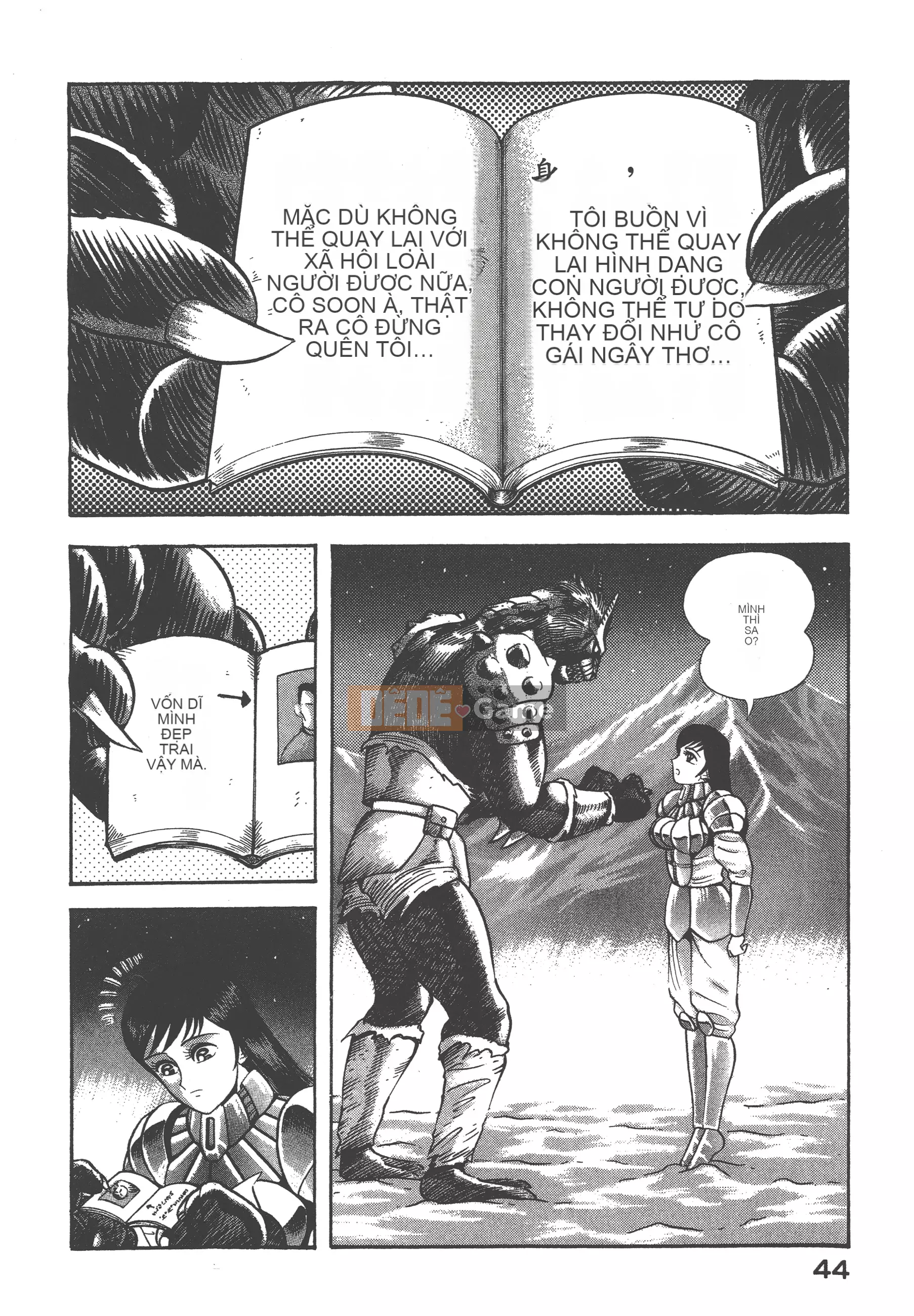 [Nagai Go] Nữ quỷ Onna Majin 卷07