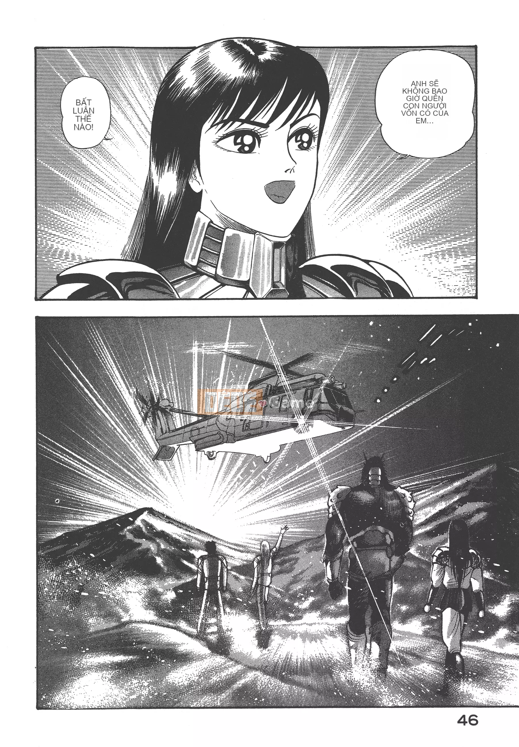 [Nagai Go] Nữ quỷ Onna Majin 卷07