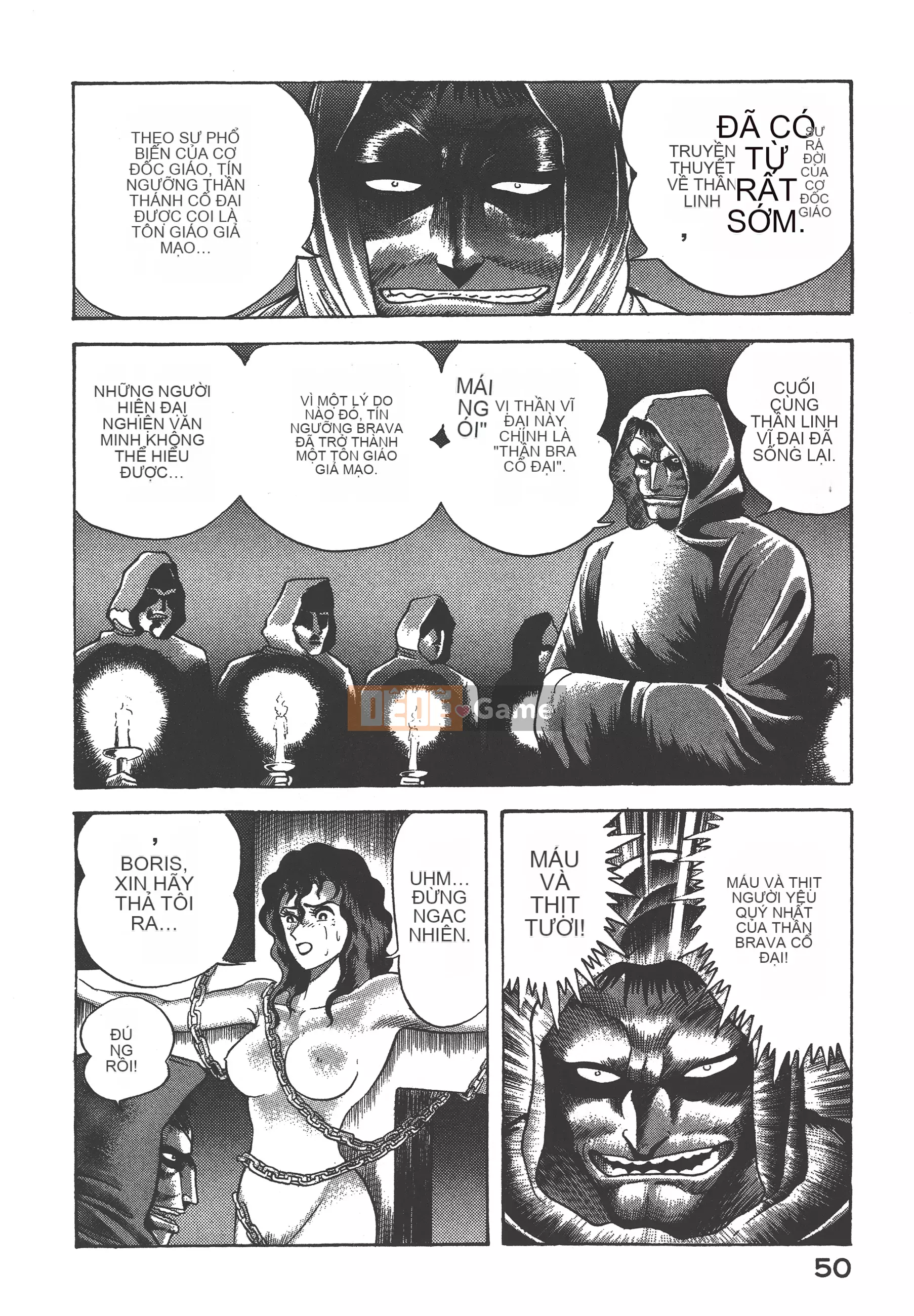 [Nagai Go] Nữ quỷ Onna Majin 卷07