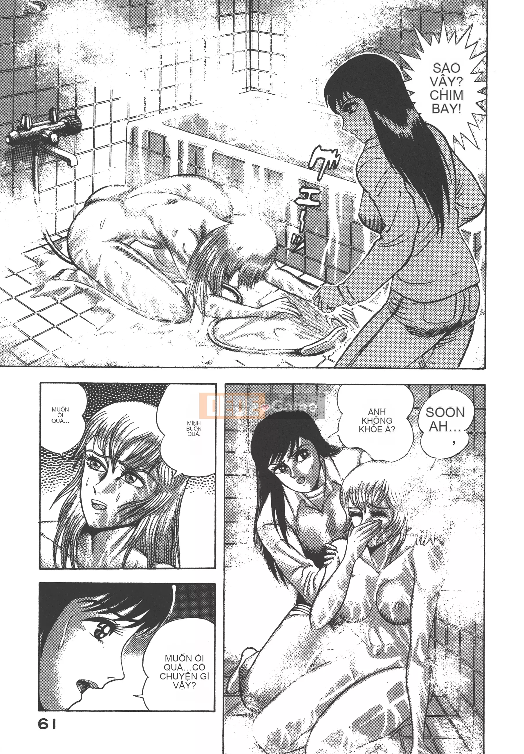 [Nagai Go] Nữ quỷ Onna Majin 卷07