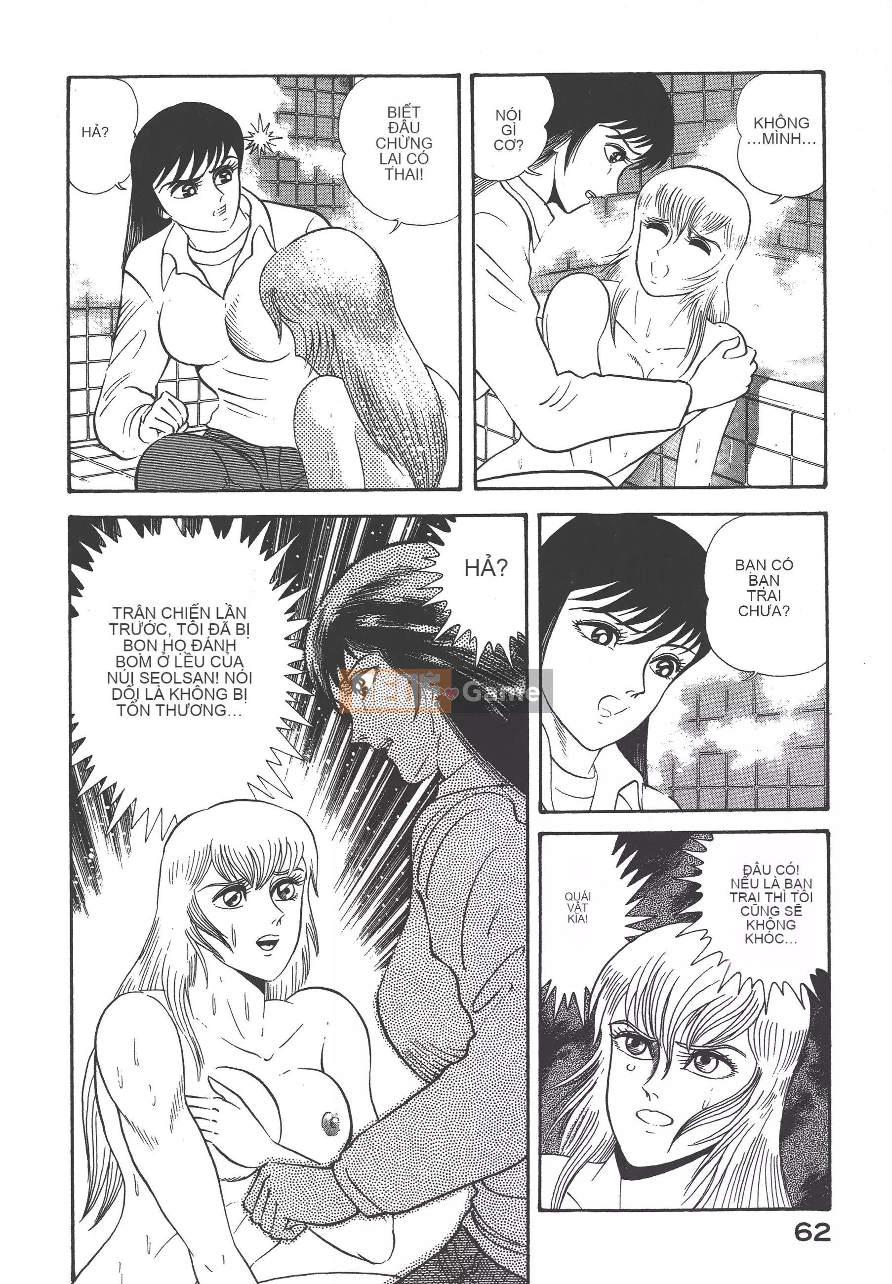 [Nagai Go] Nữ quỷ Onna Majin 卷07