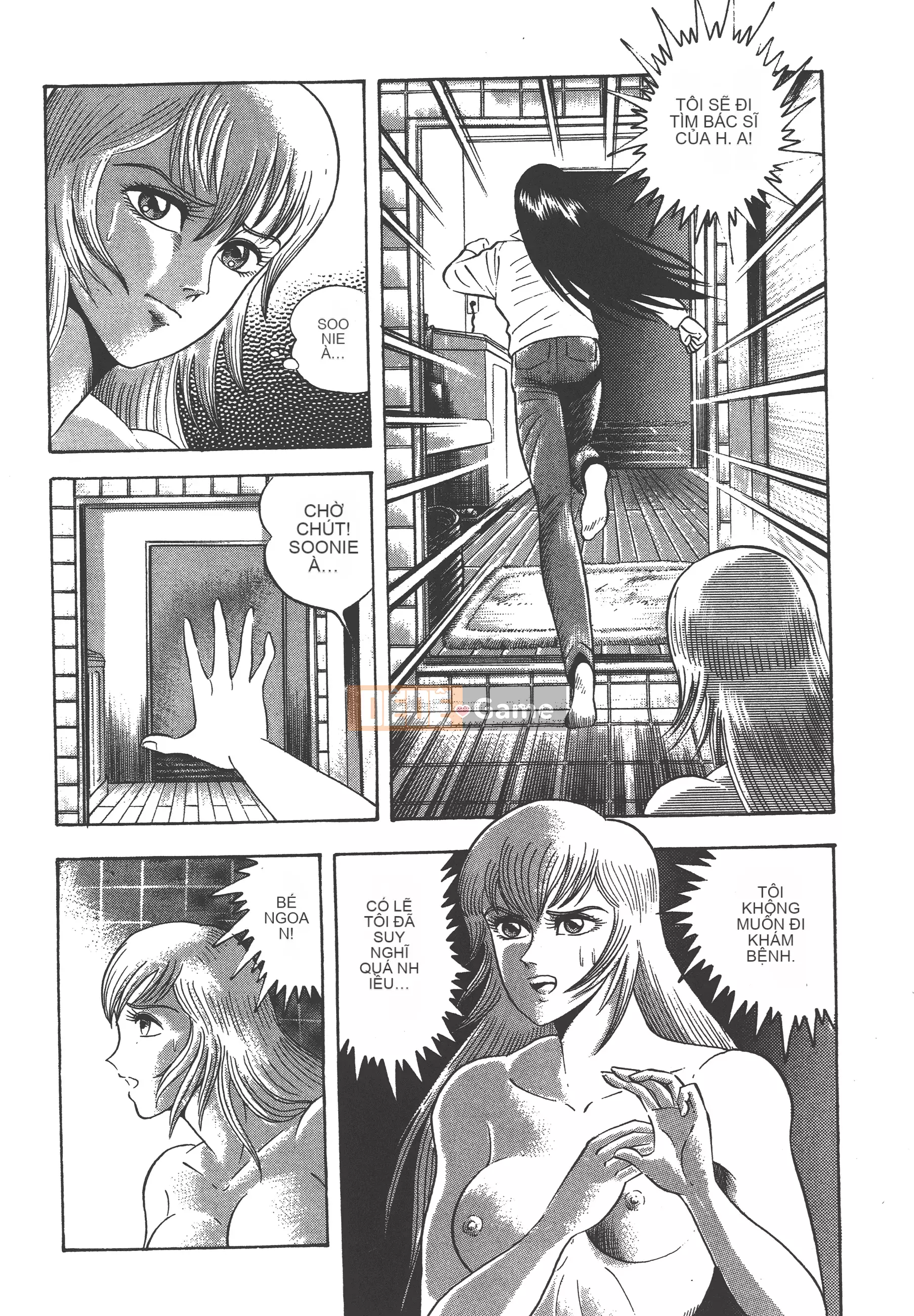 [Nagai Go] Nữ quỷ Onna Majin 卷07