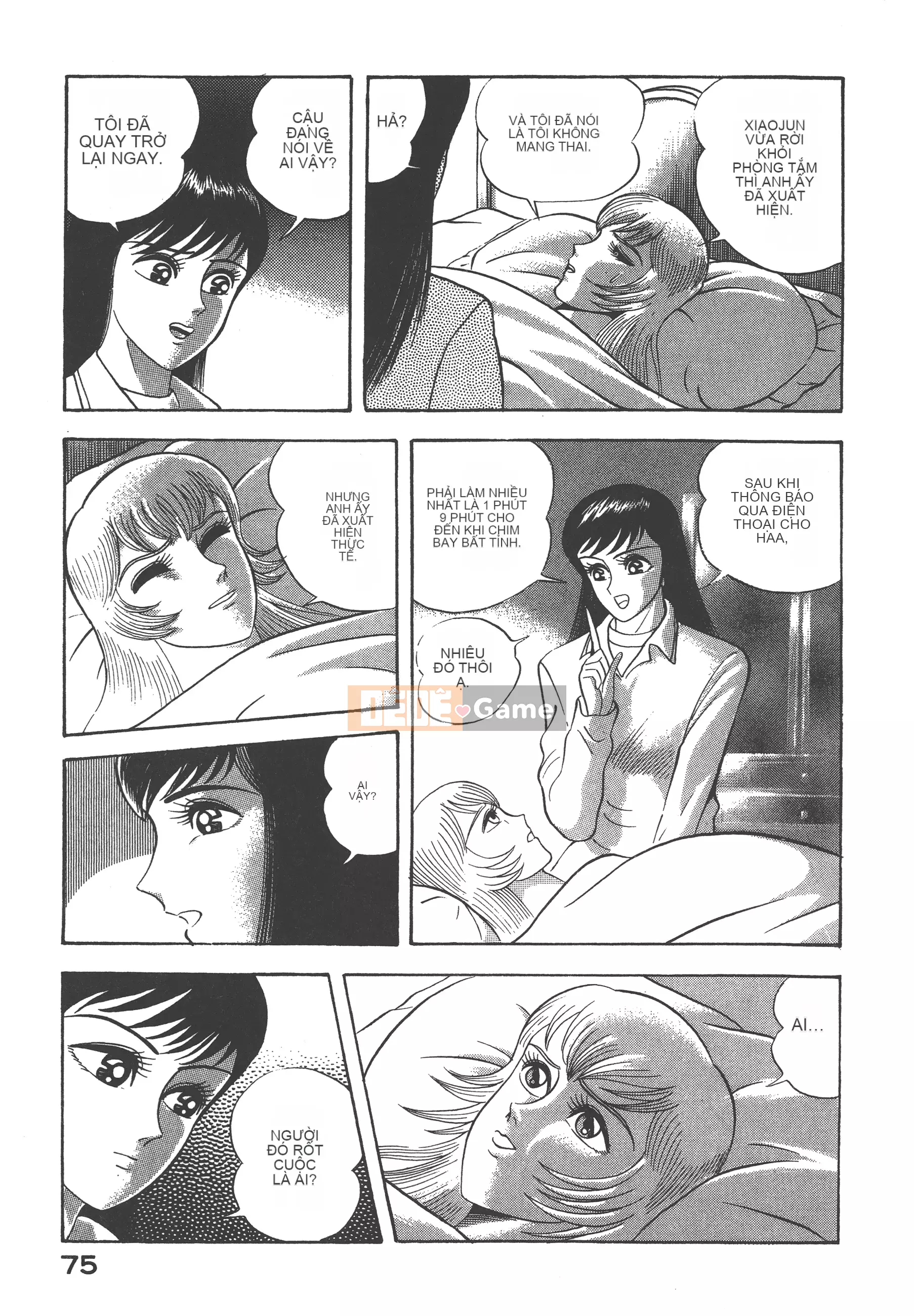 [Nagai Go] Nữ quỷ Onna Majin 卷07