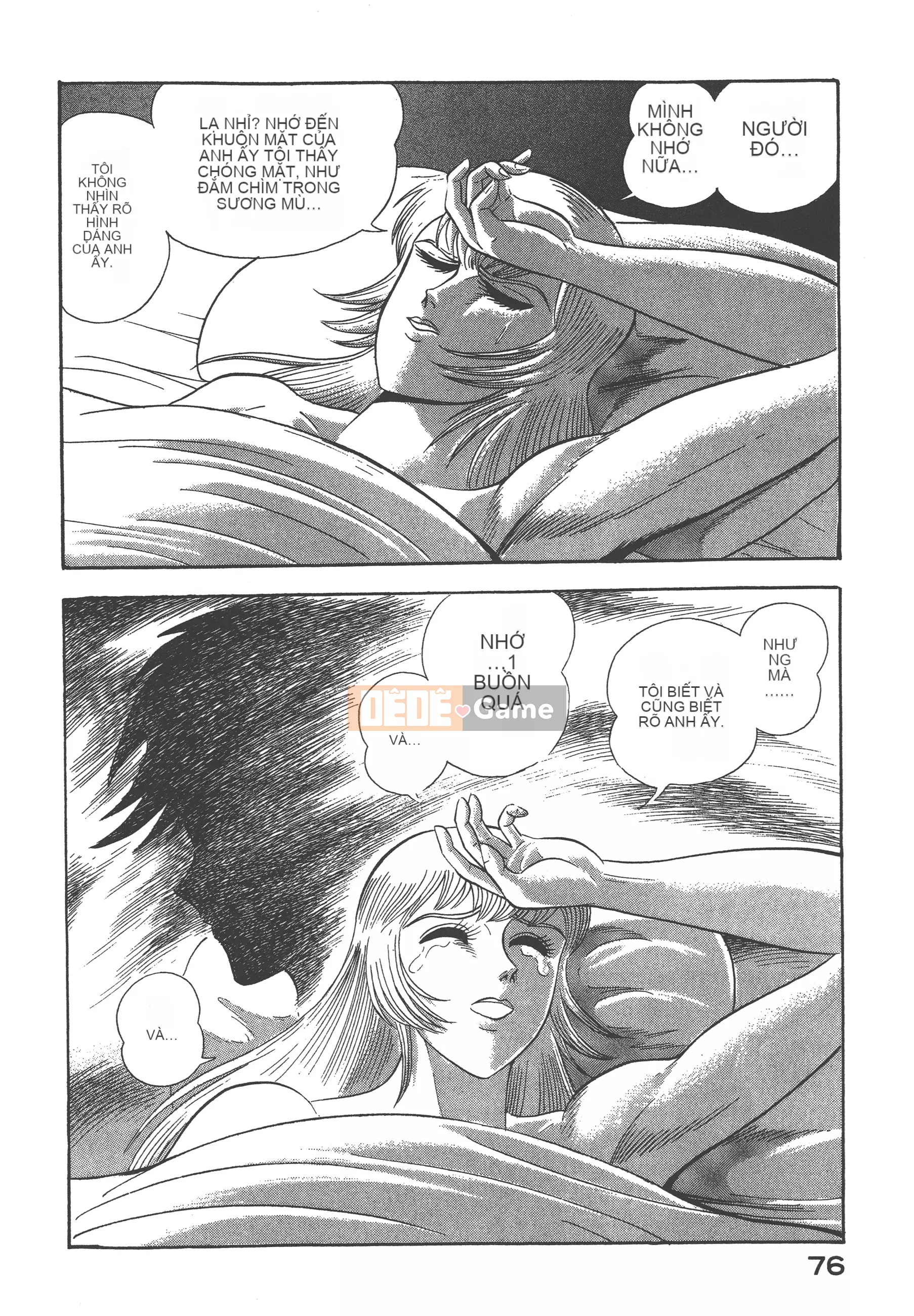 [Nagai Go] Nữ quỷ Onna Majin 卷07