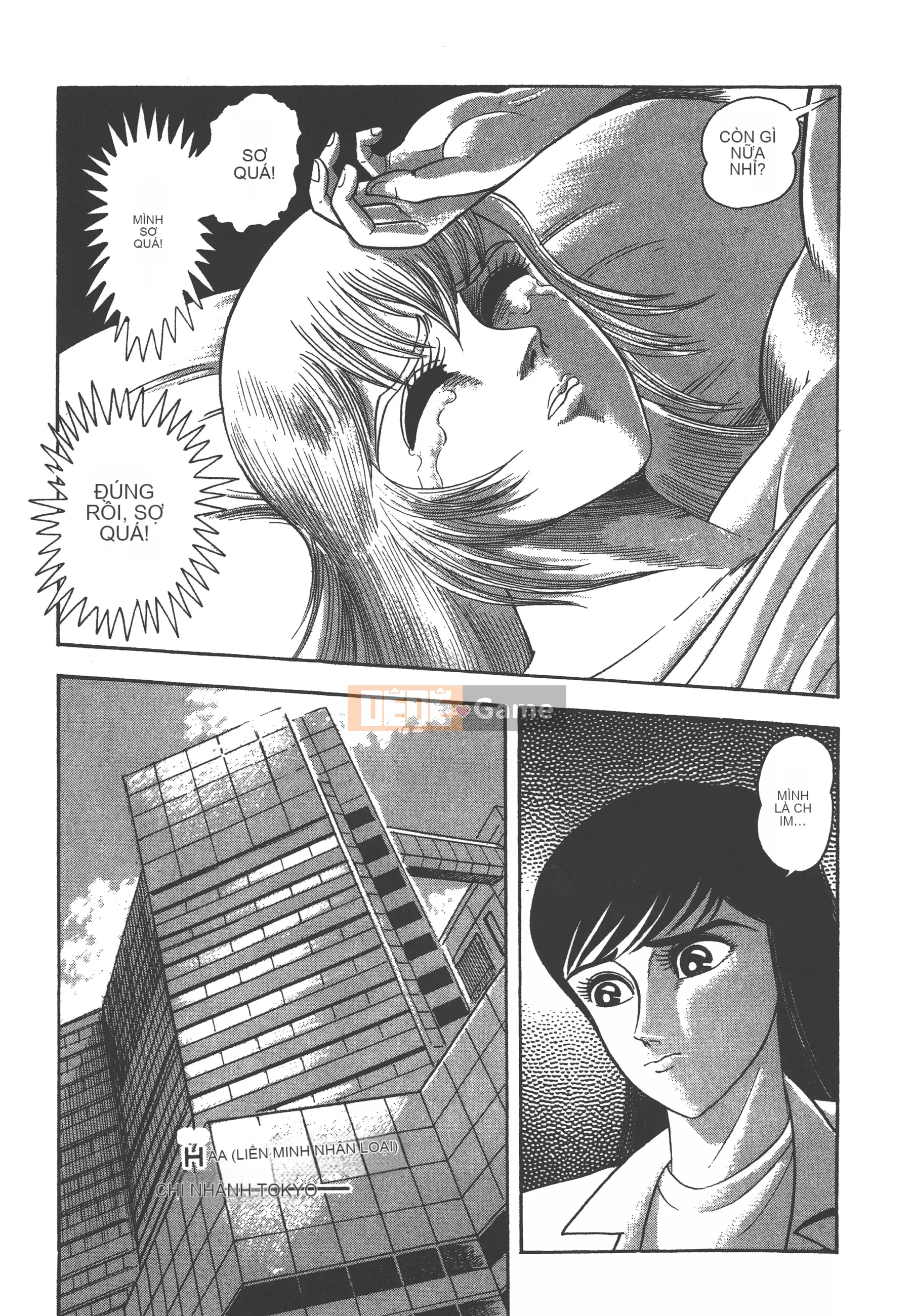 [Nagai Go] Nữ quỷ Onna Majin 卷07