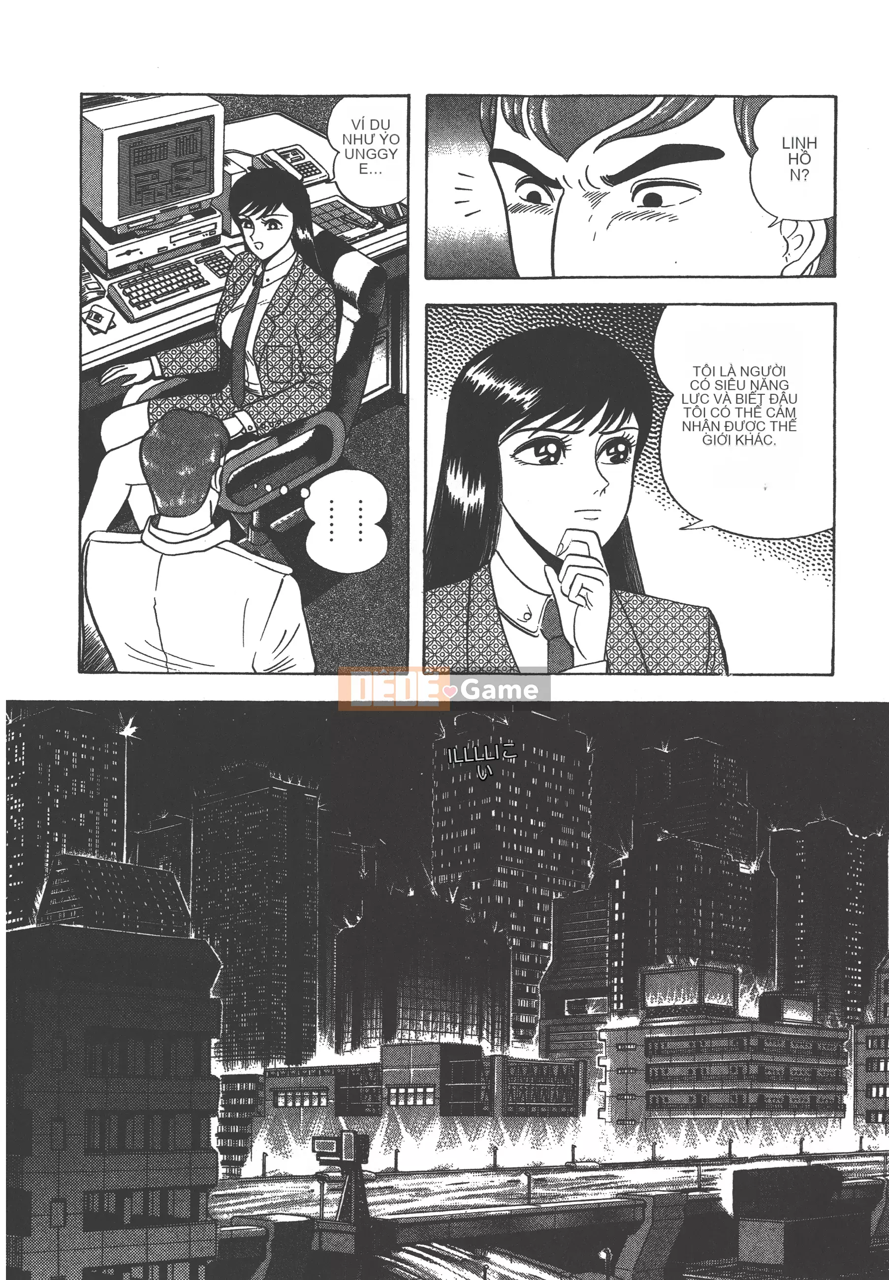 [Nagai Go] Nữ quỷ Onna Majin 卷07