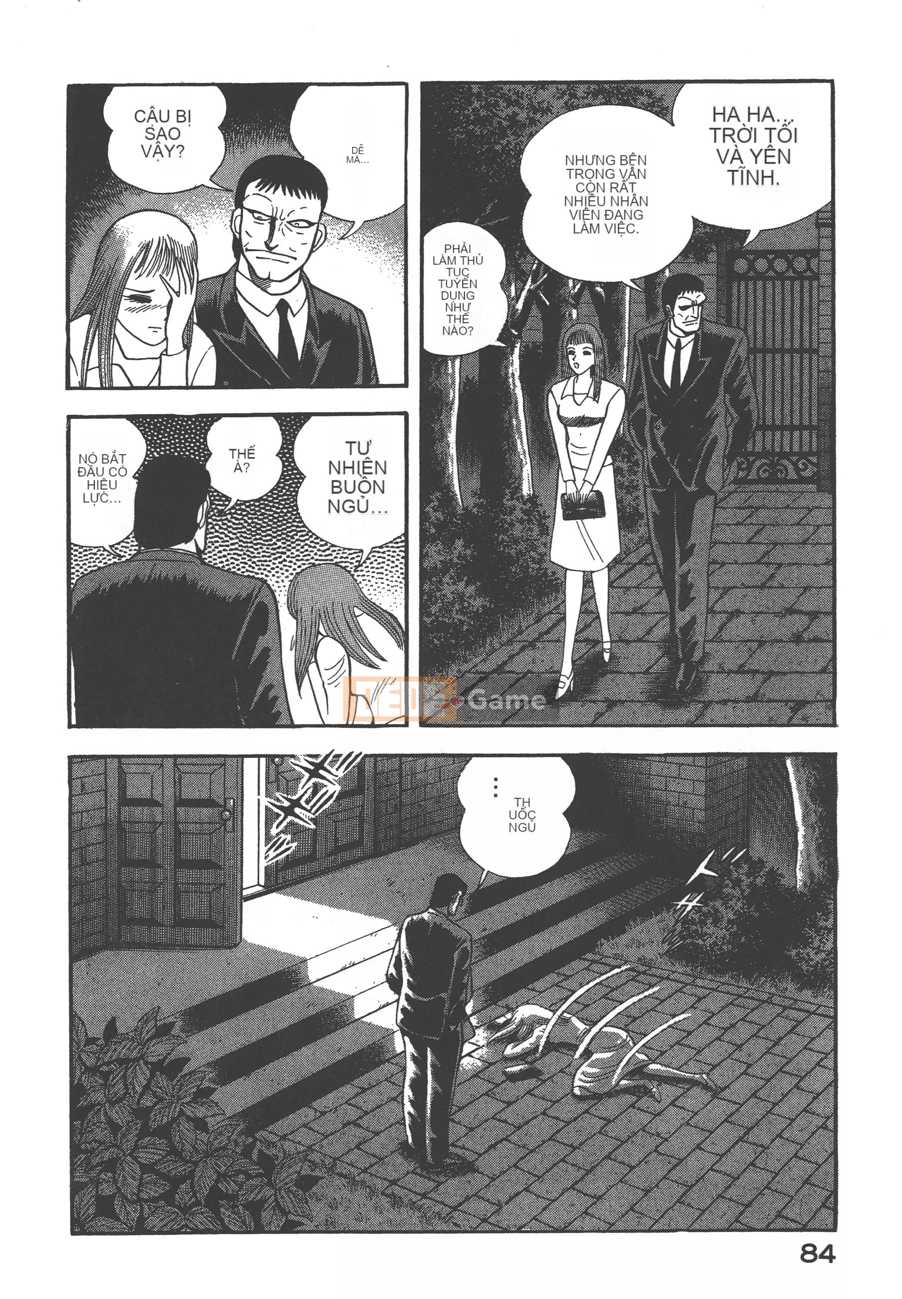 [Nagai Go] Nữ quỷ Onna Majin 卷07