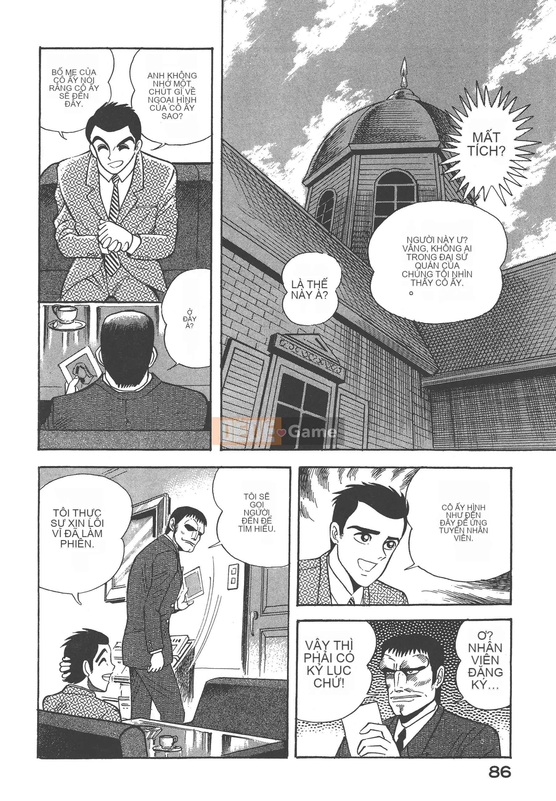 [Nagai Go] Nữ quỷ Onna Majin 卷07