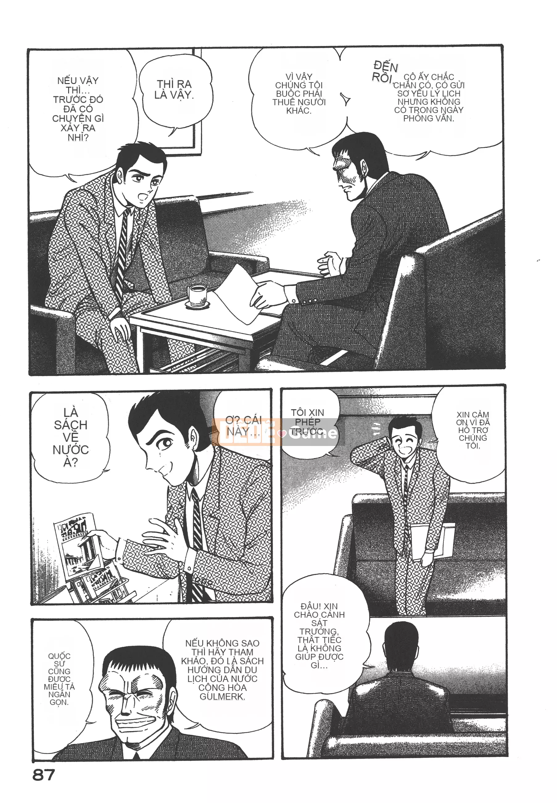 [Nagai Go] Nữ quỷ Onna Majin 卷07