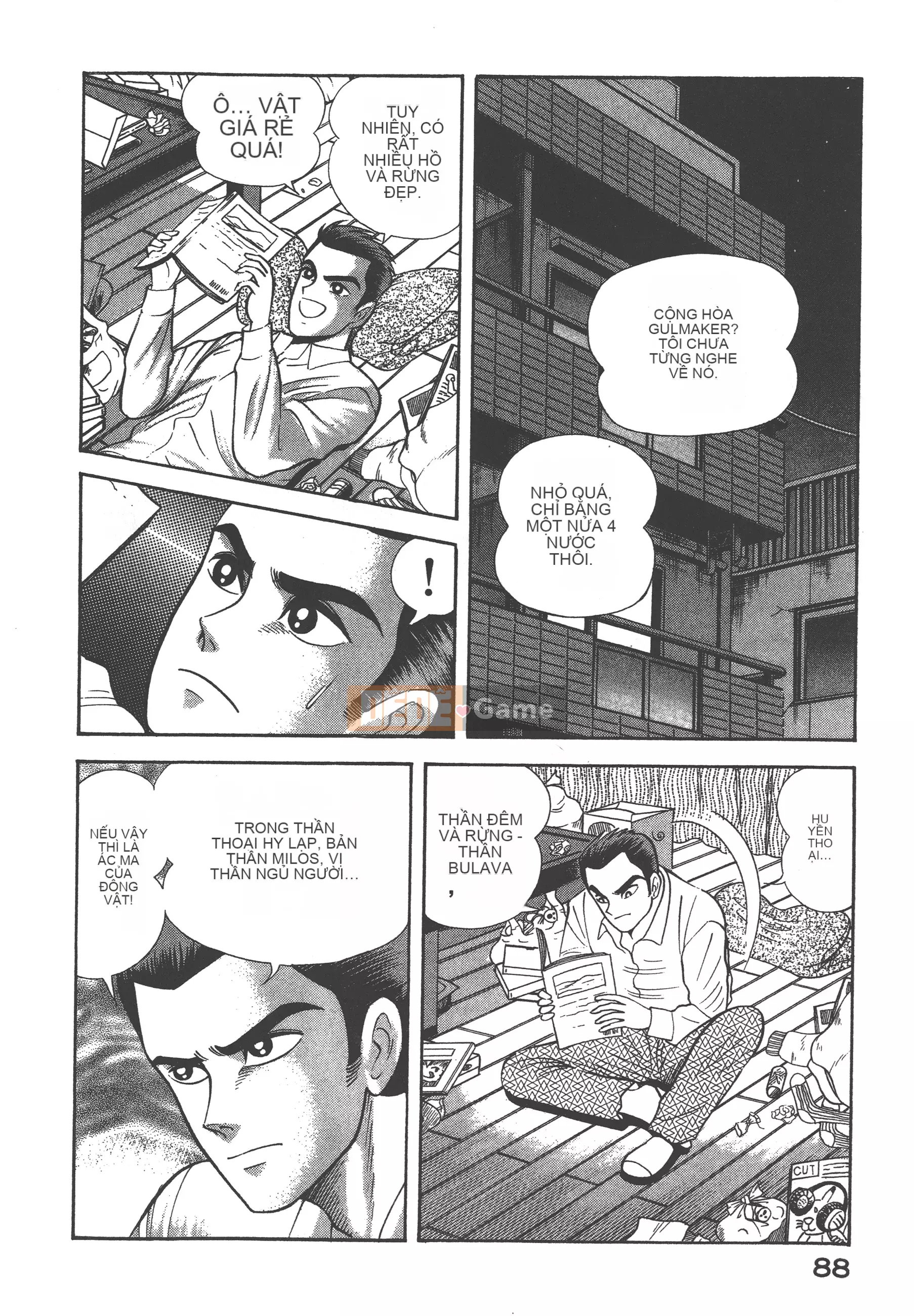 [Nagai Go] Nữ quỷ Onna Majin 卷07