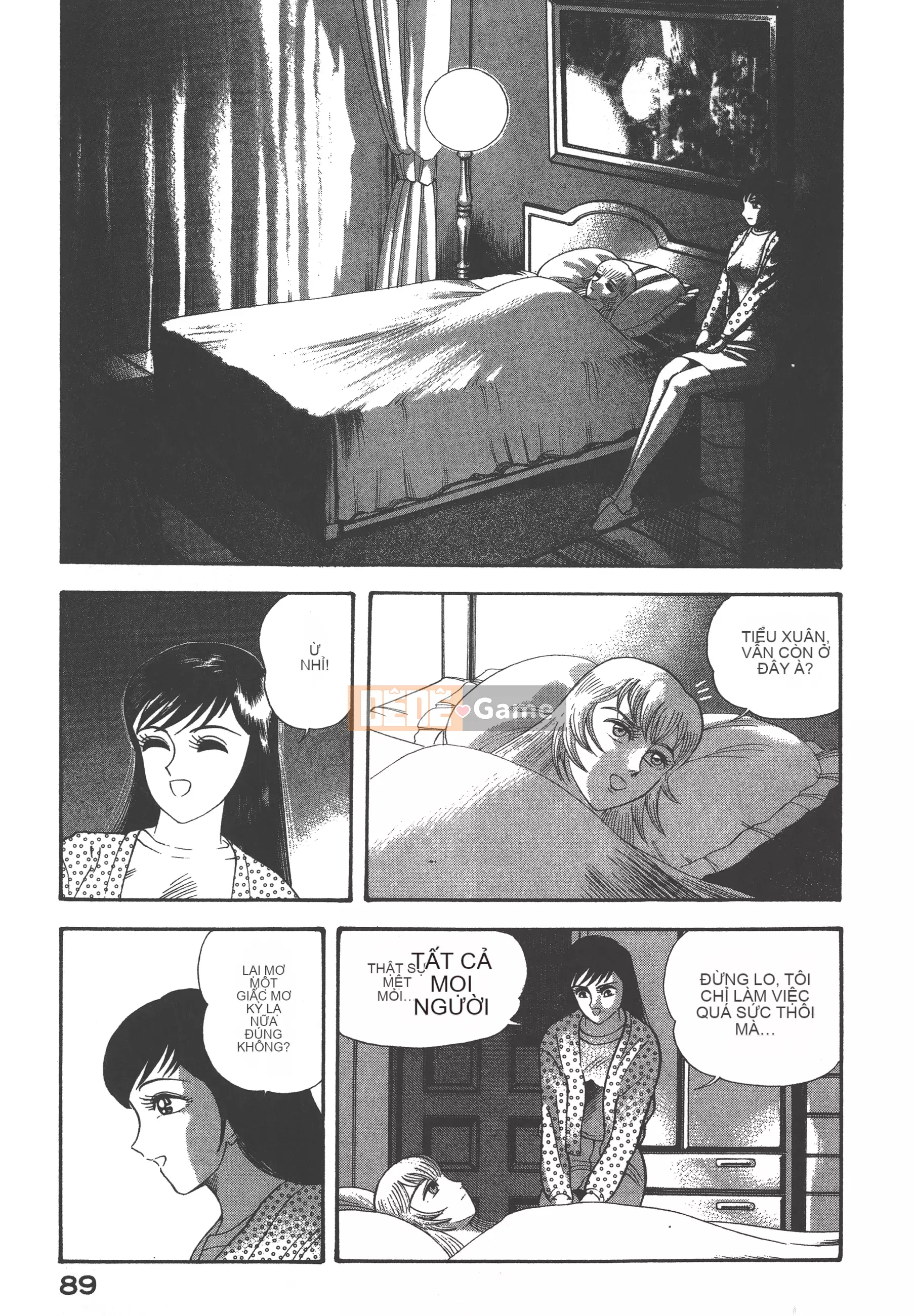 [Nagai Go] Nữ quỷ Onna Majin 卷07