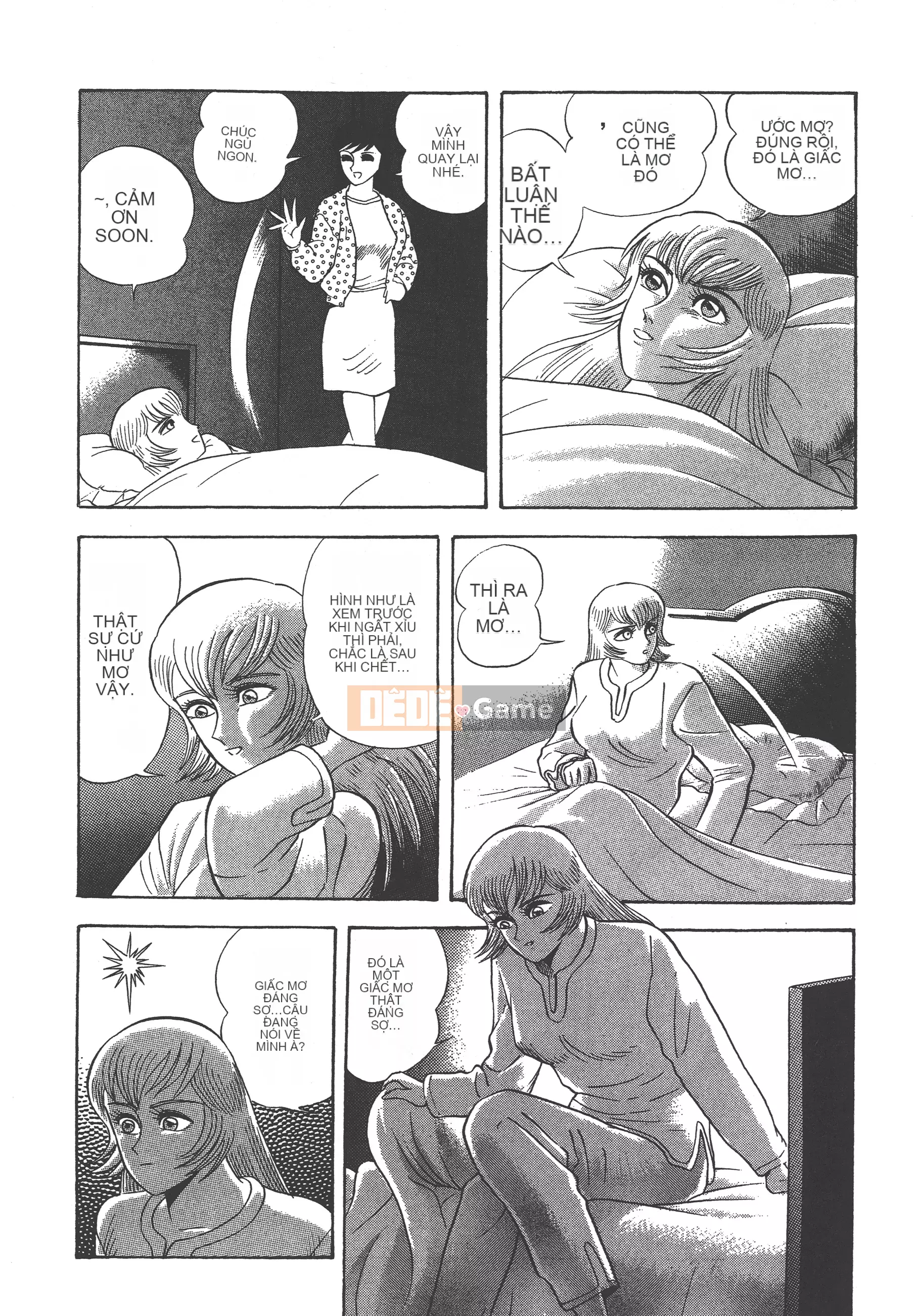 [Nagai Go] Nữ quỷ Onna Majin 卷07