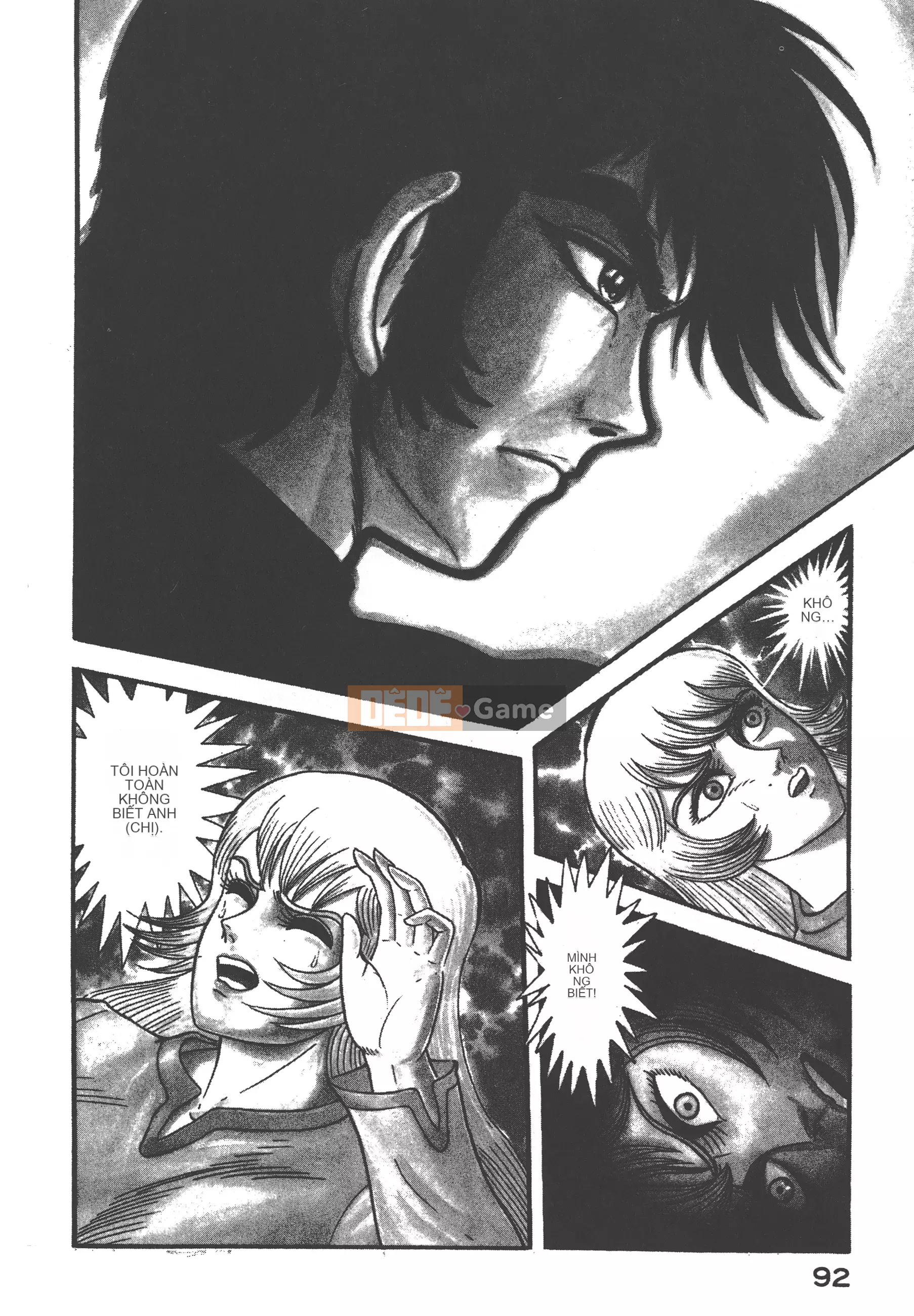 [Nagai Go] Nữ quỷ Onna Majin 卷07