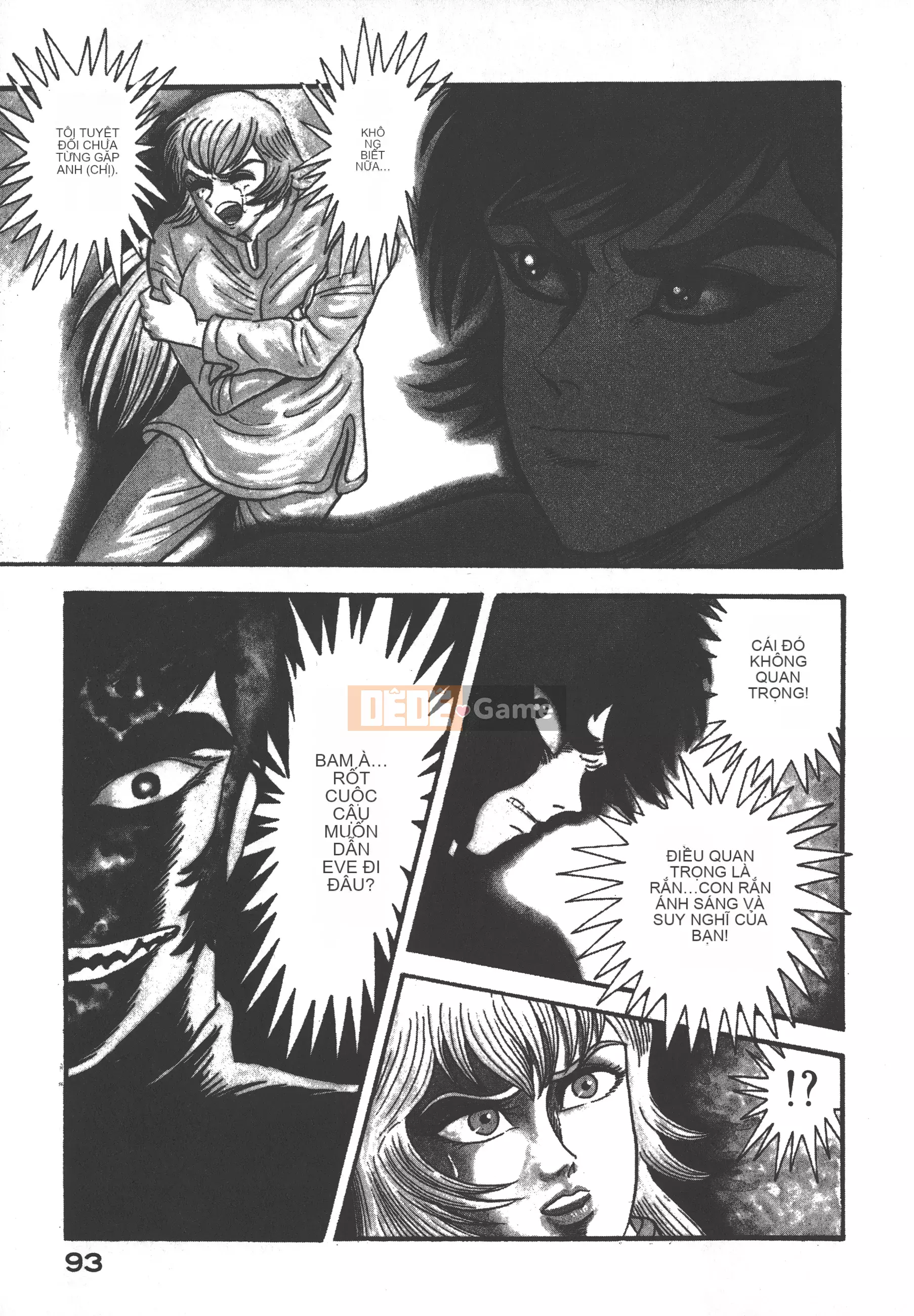 [Nagai Go] Nữ quỷ Onna Majin 卷07