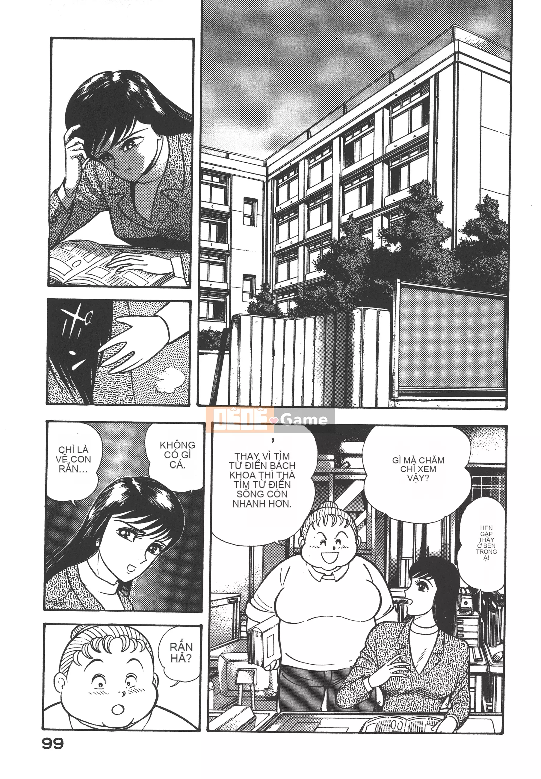 [Nagai Go] Nữ quỷ Onna Majin 卷07