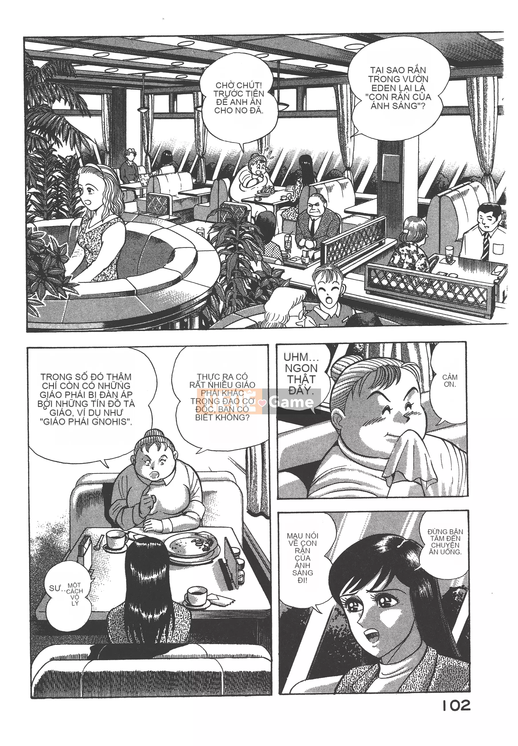 [Nagai Go] Nữ quỷ Onna Majin 卷07