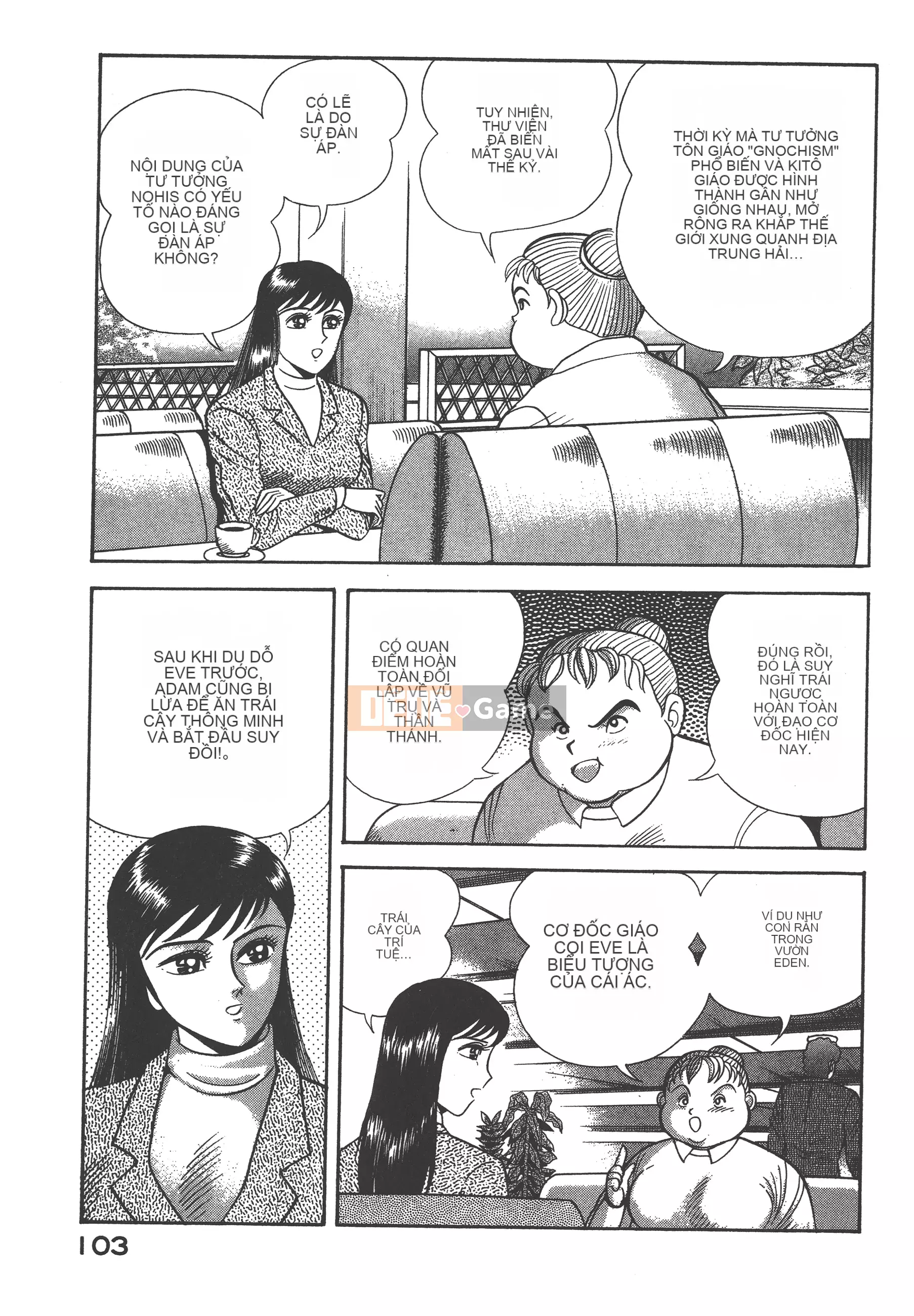 [Nagai Go] Nữ quỷ Onna Majin 卷07