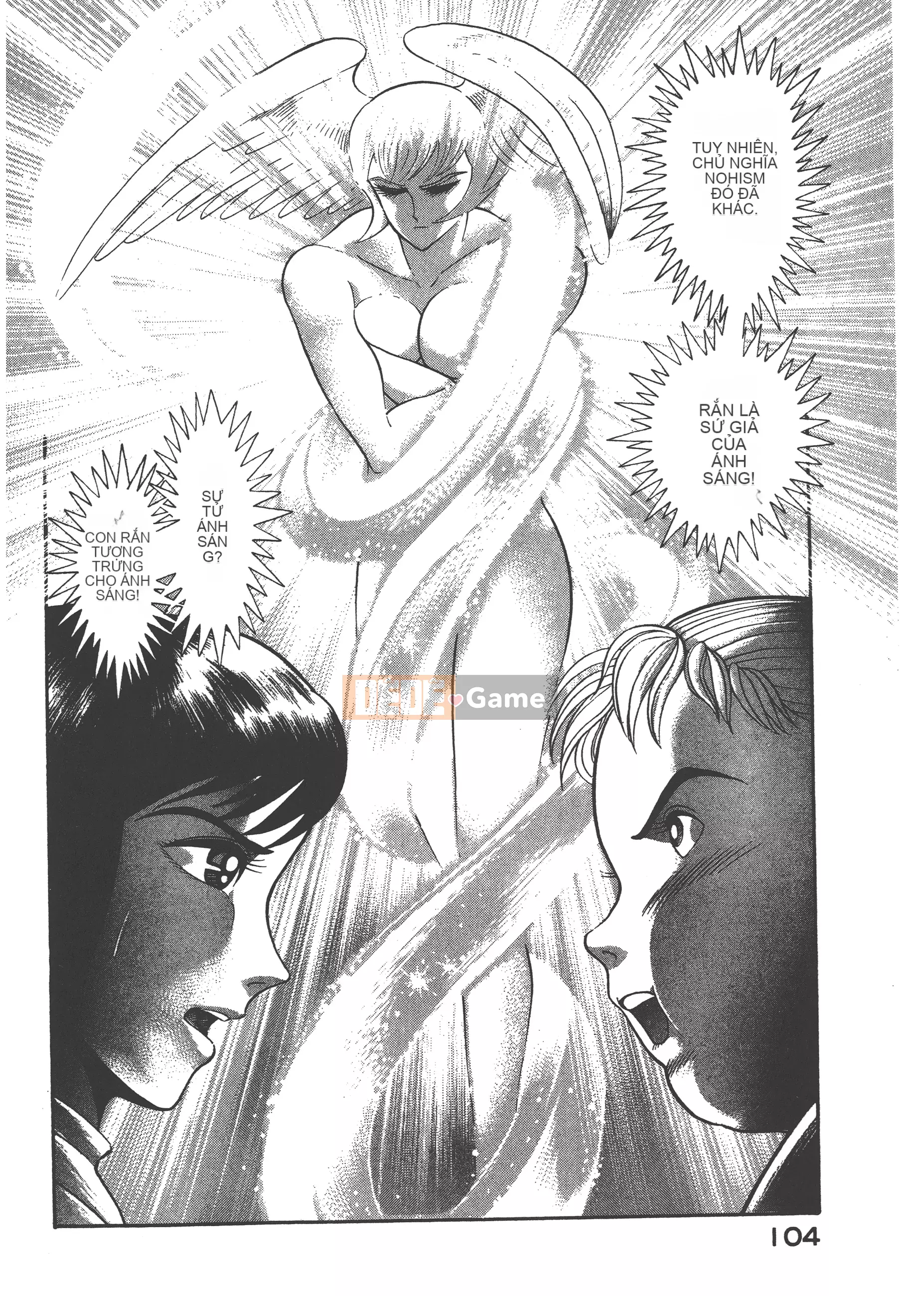 [Nagai Go] Nữ quỷ Onna Majin 卷07