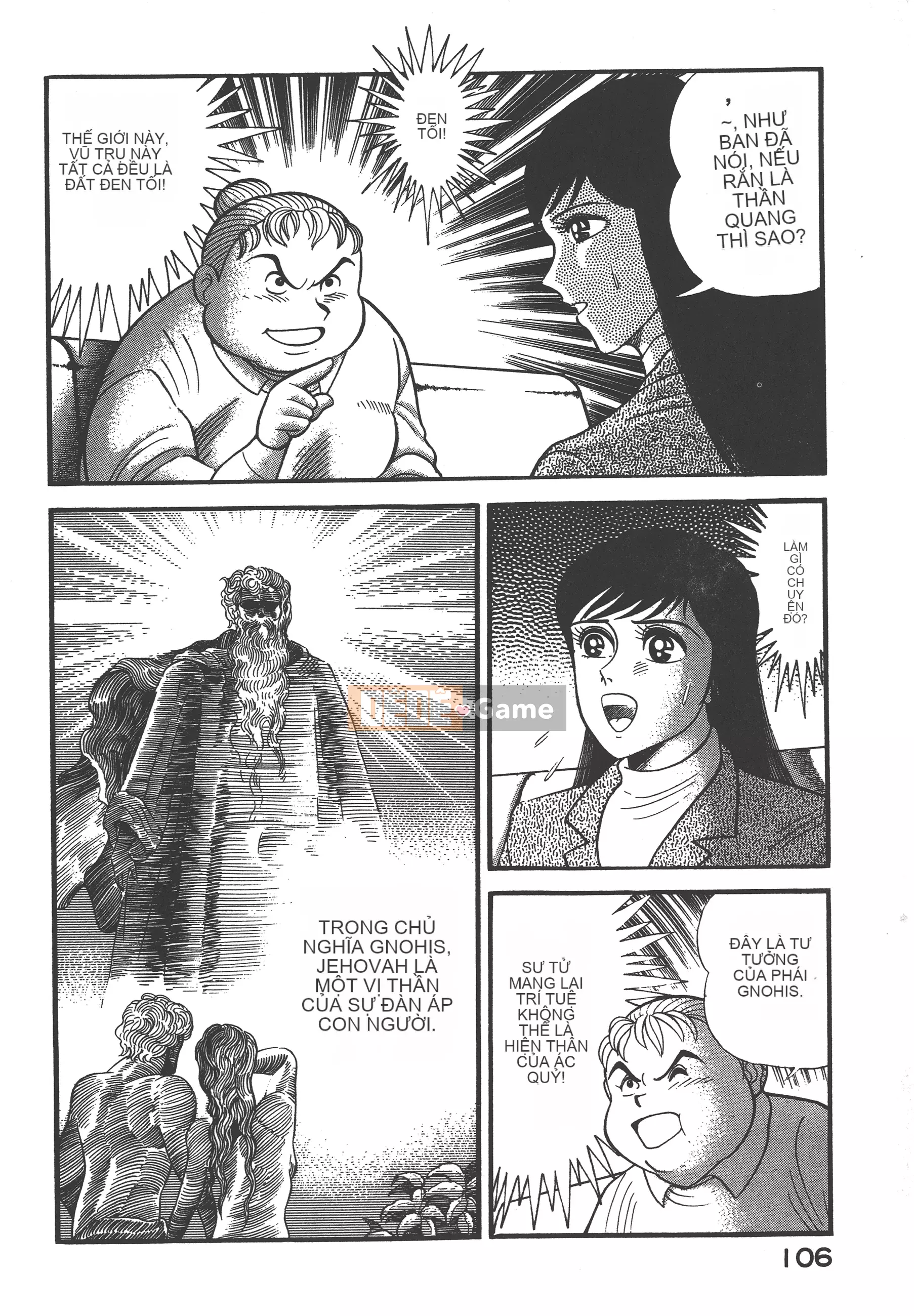 [Nagai Go] Nữ quỷ Onna Majin 卷07