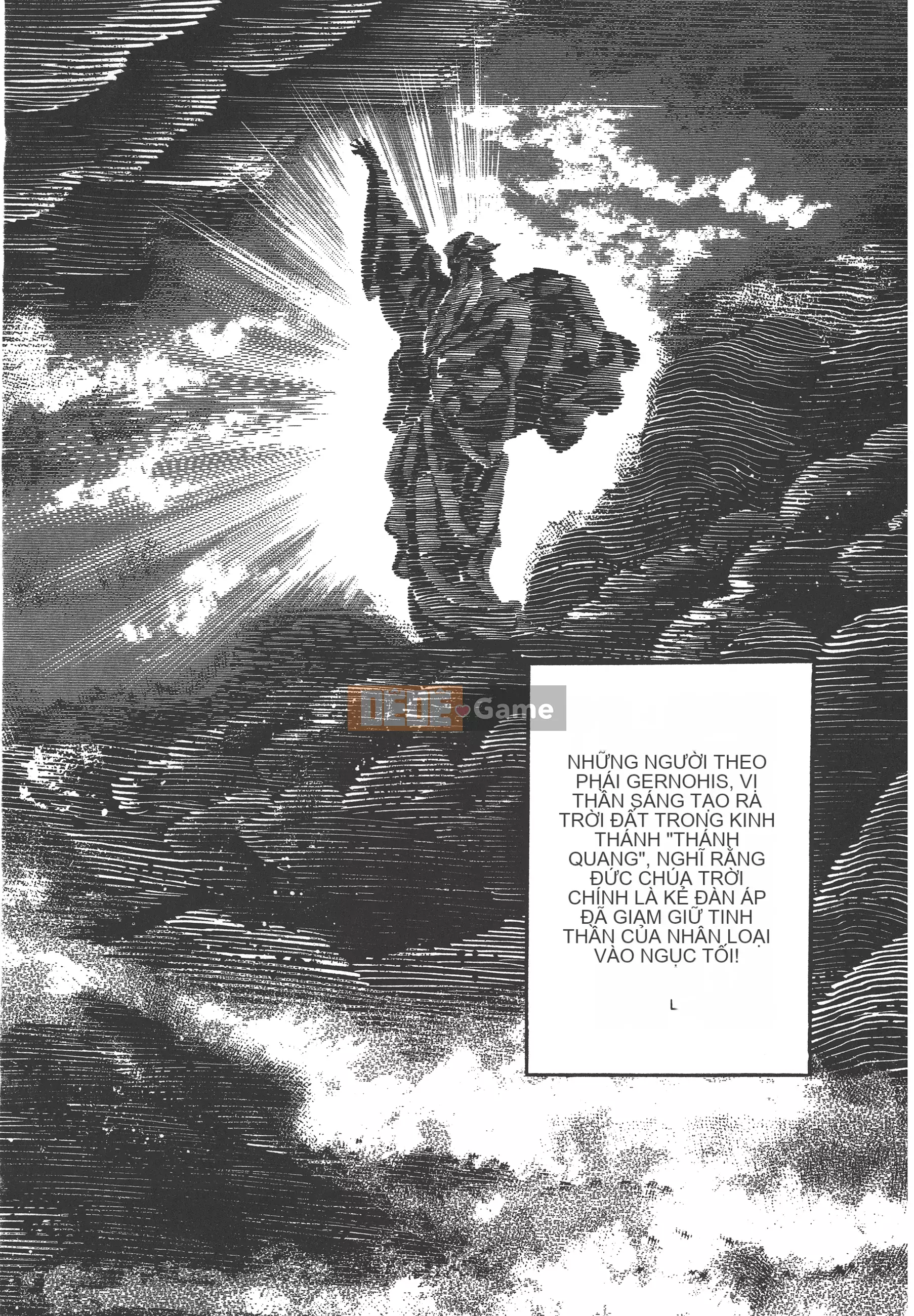 [Nagai Go] Nữ quỷ Onna Majin 卷07