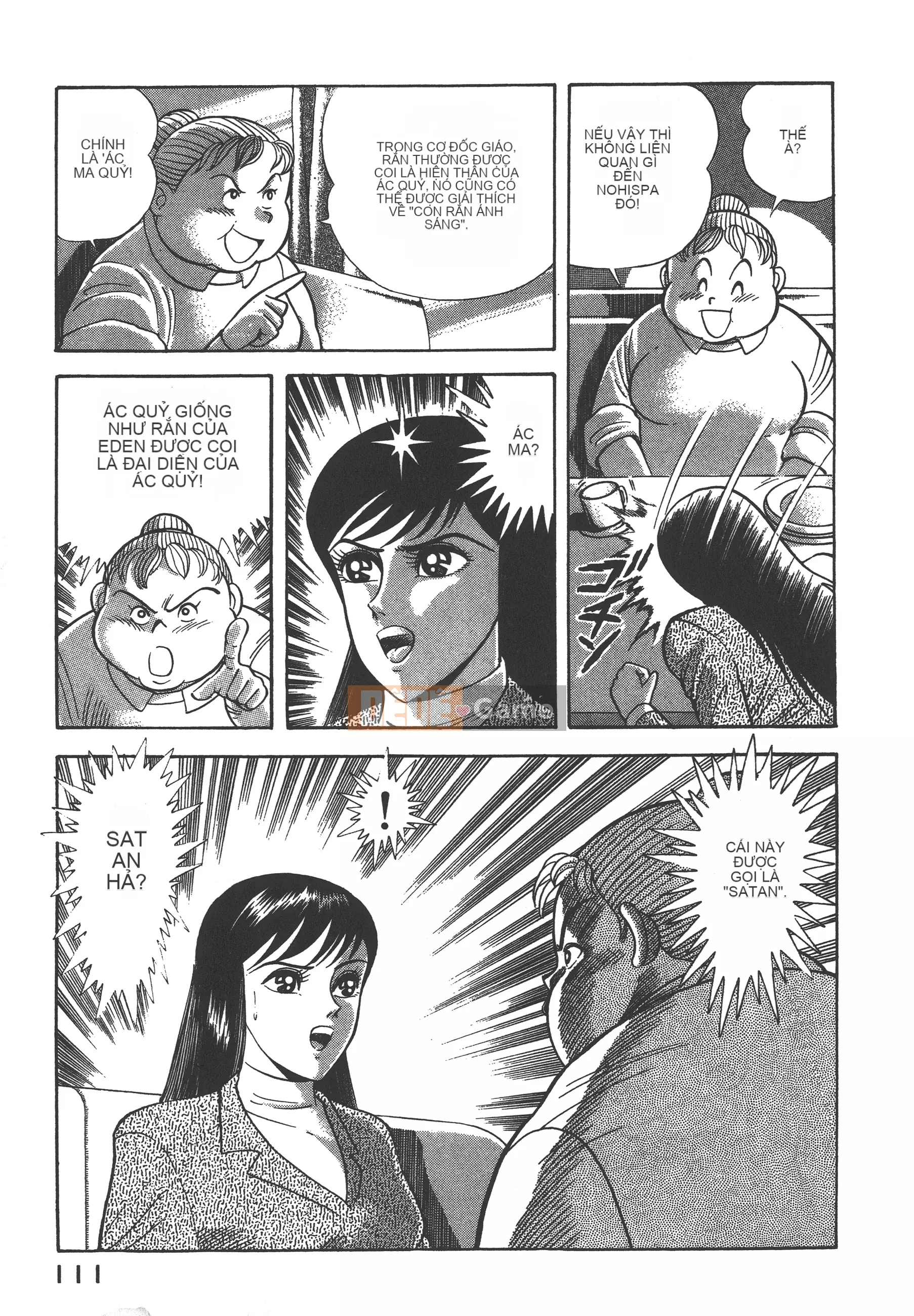 [Nagai Go] Nữ quỷ Onna Majin 卷07