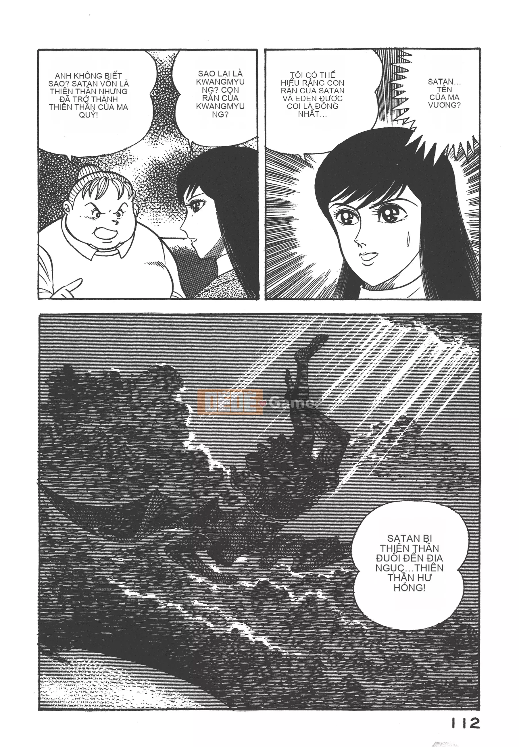 [Nagai Go] Nữ quỷ Onna Majin 卷07