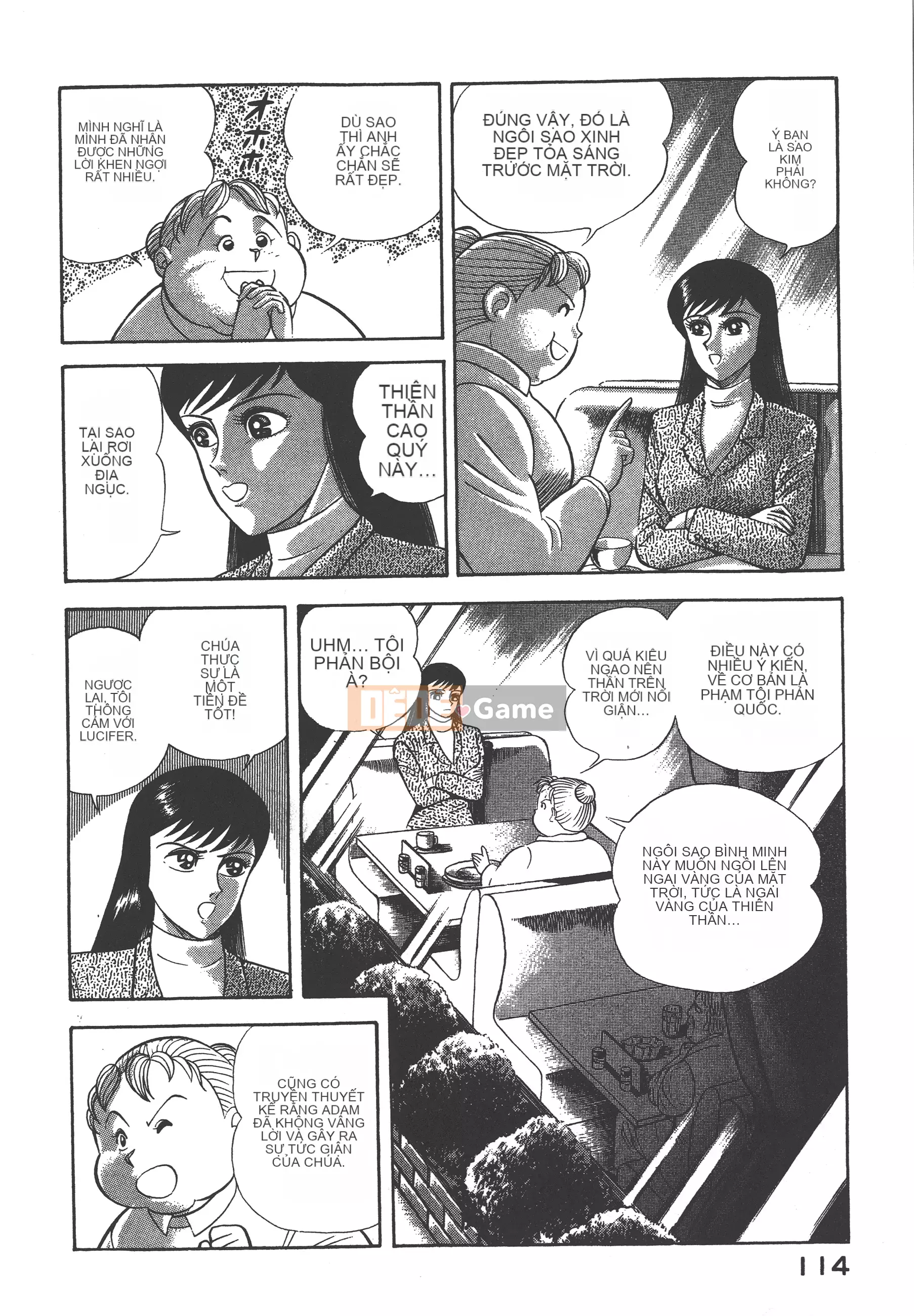 [Nagai Go] Nữ quỷ Onna Majin 卷07