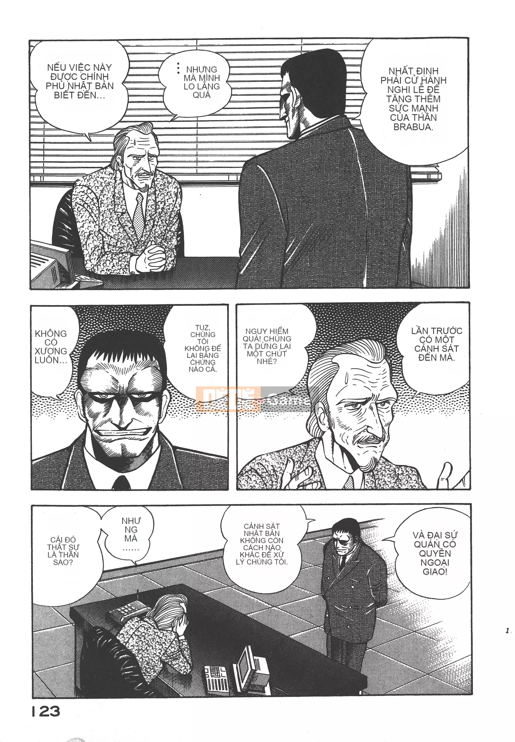 [Nagai Go] Nữ quỷ Onna Majin 卷07