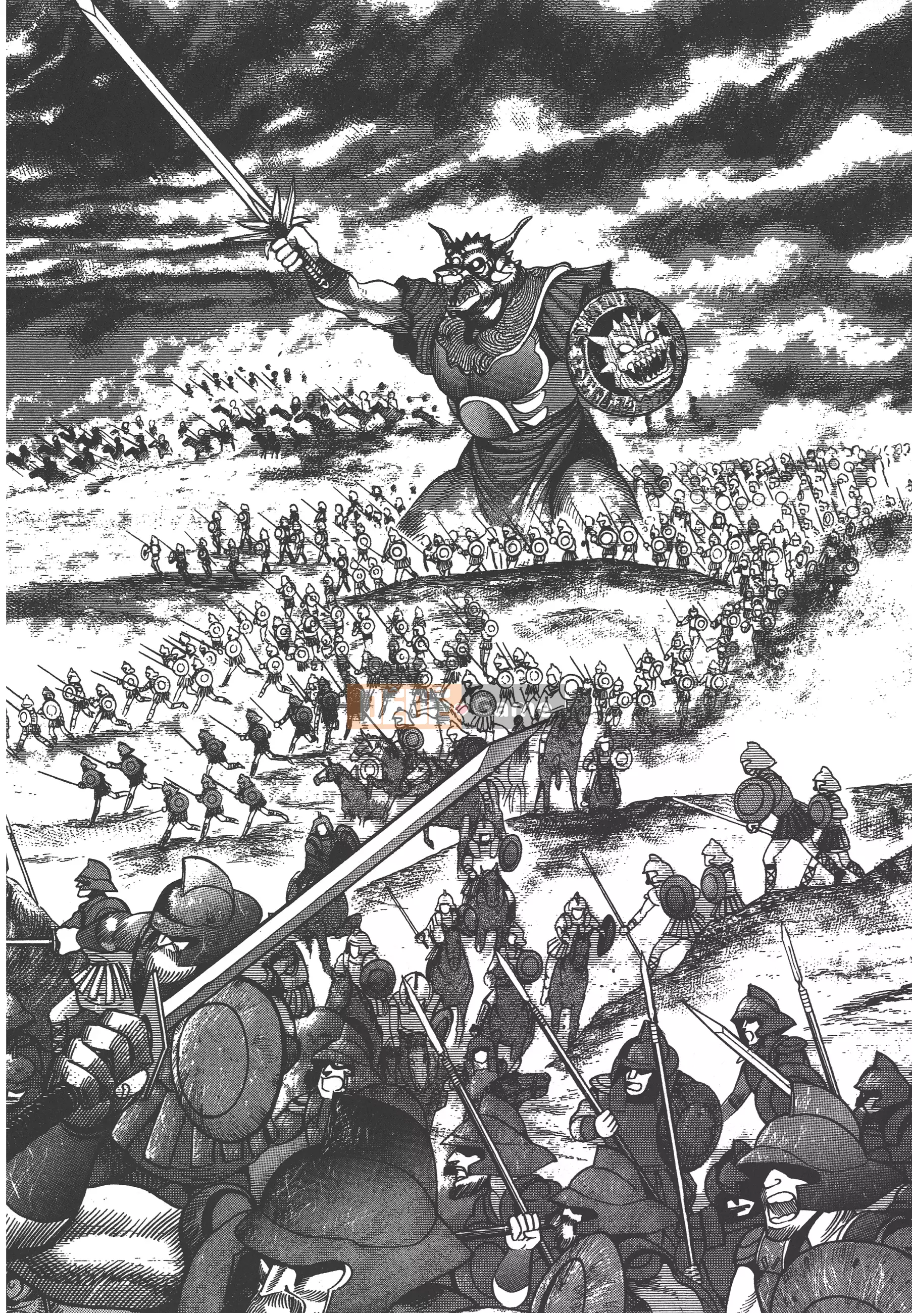 [Nagai Go] Nữ quỷ Onna Majin 卷07