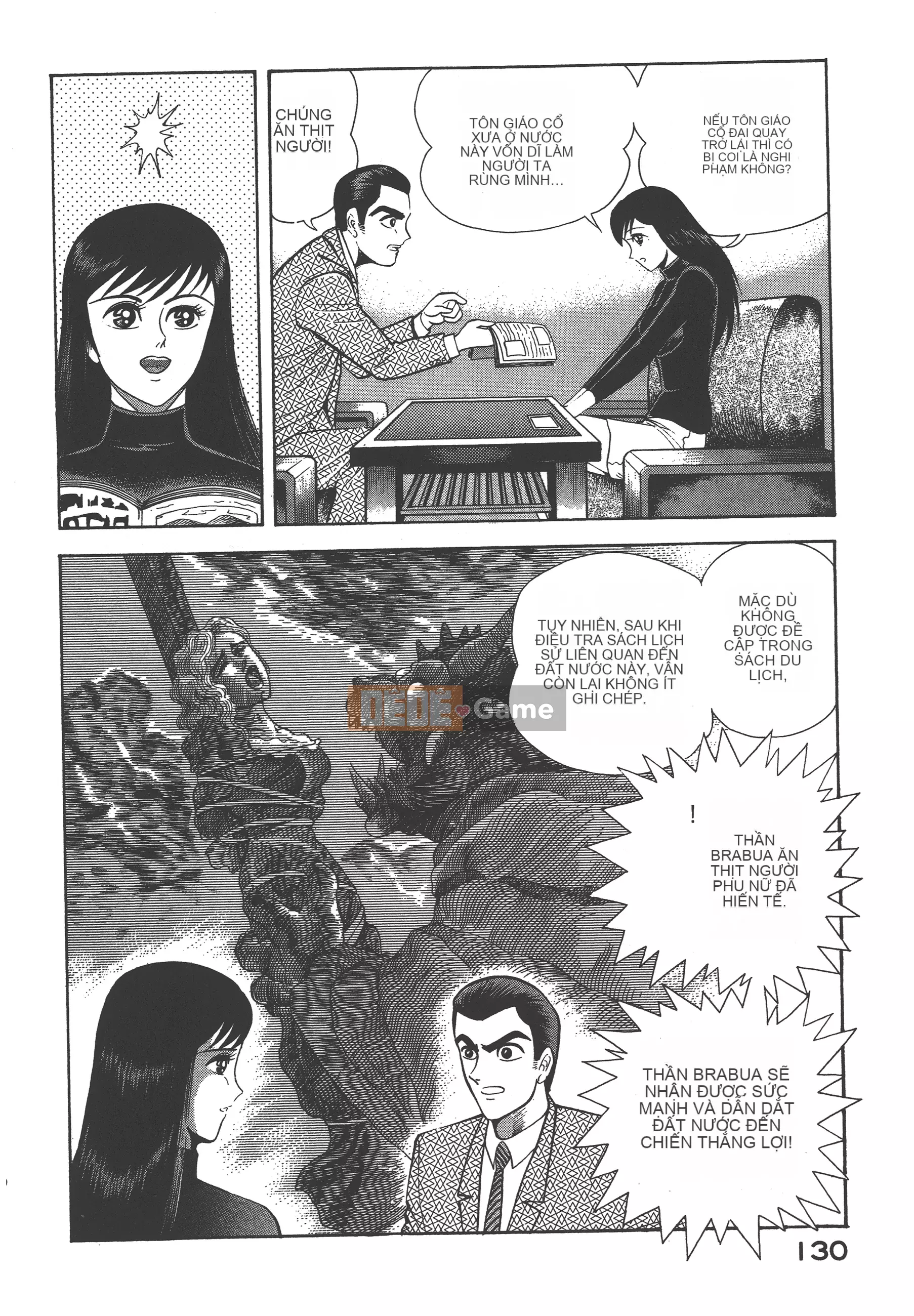 [Nagai Go] Nữ quỷ Onna Majin 卷07