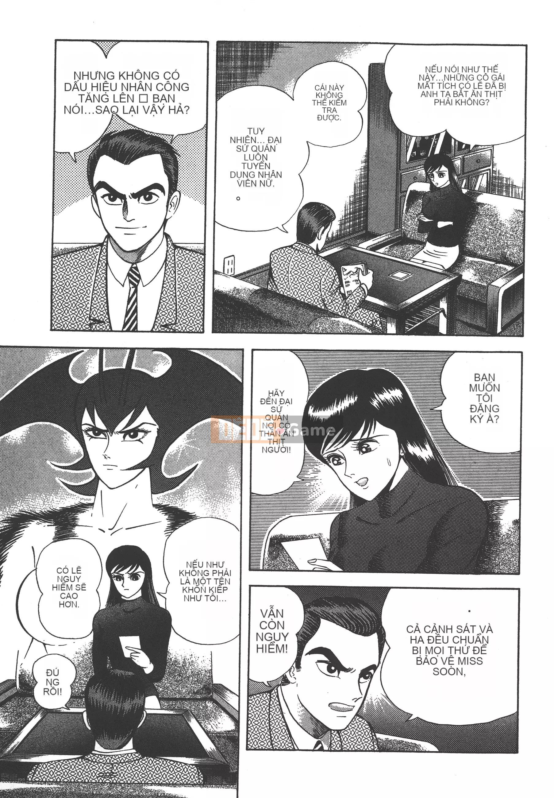 [Nagai Go] Nữ quỷ Onna Majin 卷07