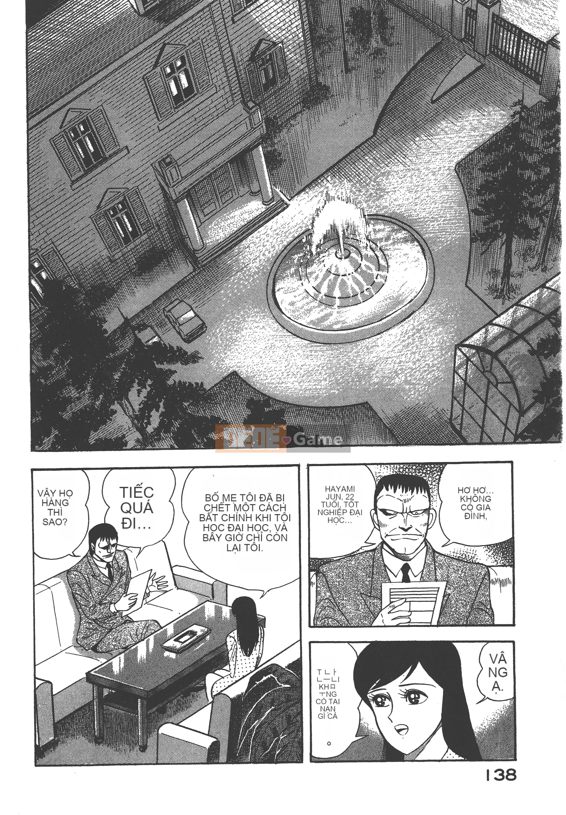 [Nagai Go] Nữ quỷ Onna Majin 卷07