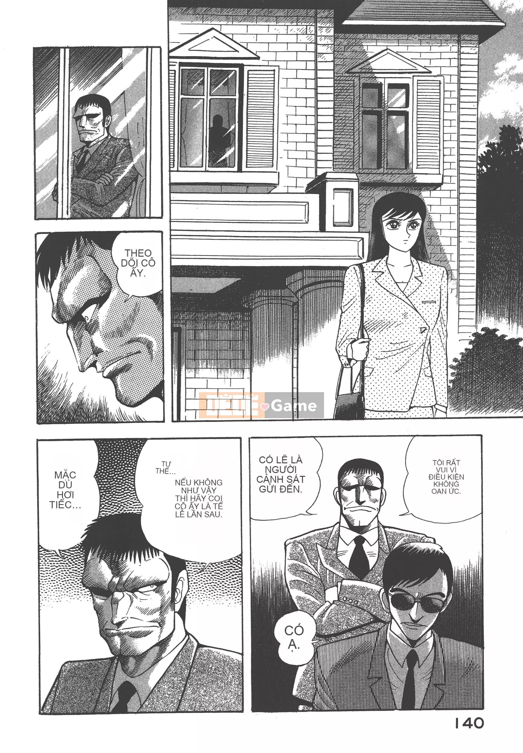 [Nagai Go] Nữ quỷ Onna Majin 卷07