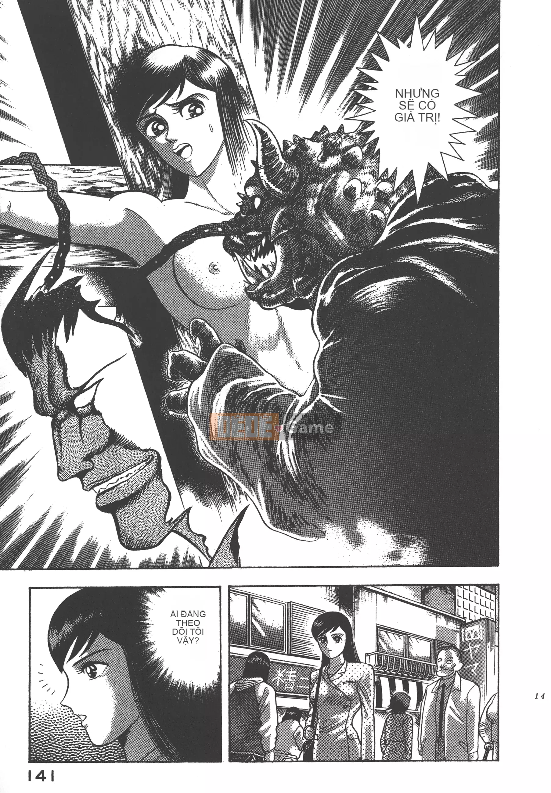 [Nagai Go] Nữ quỷ Onna Majin 卷07