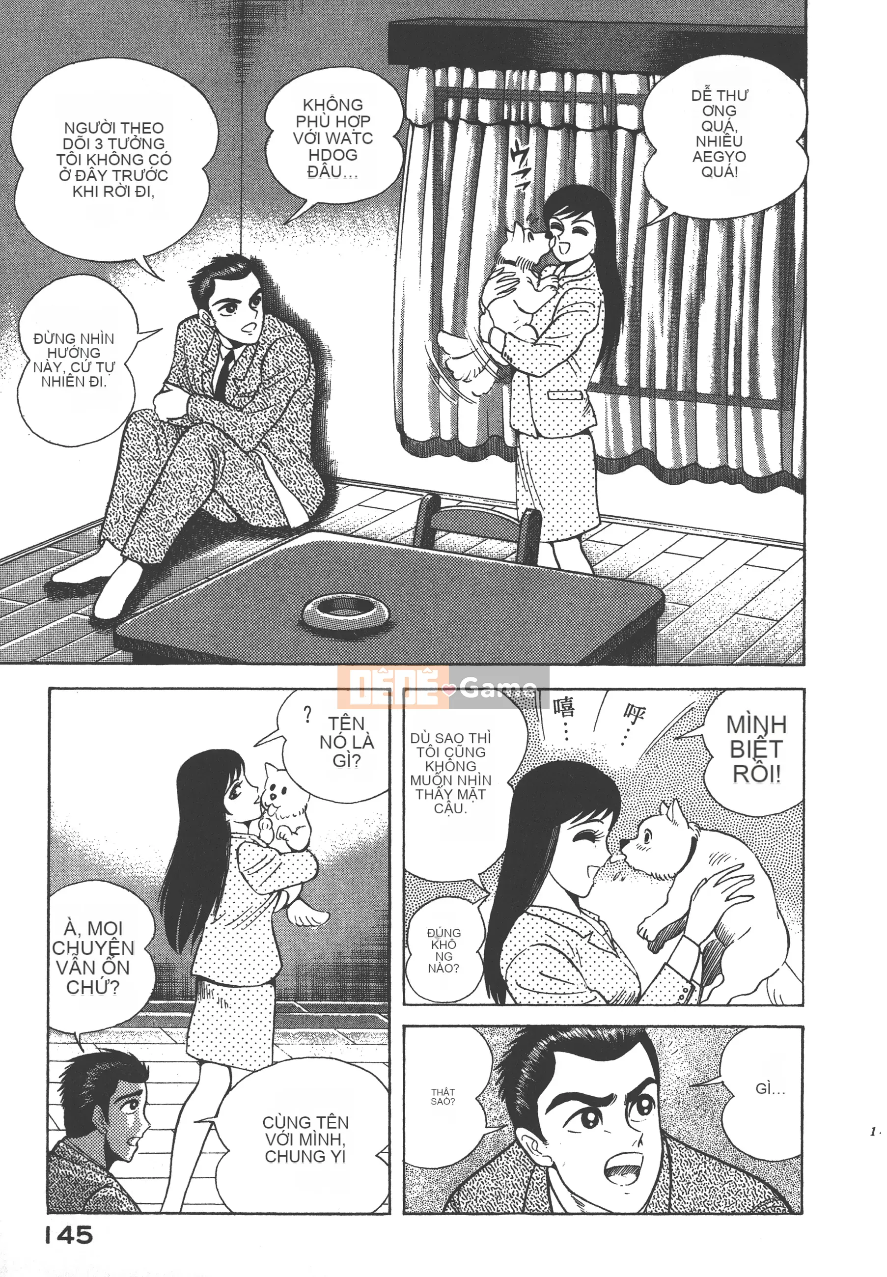 [Nagai Go] Nữ quỷ Onna Majin 卷07