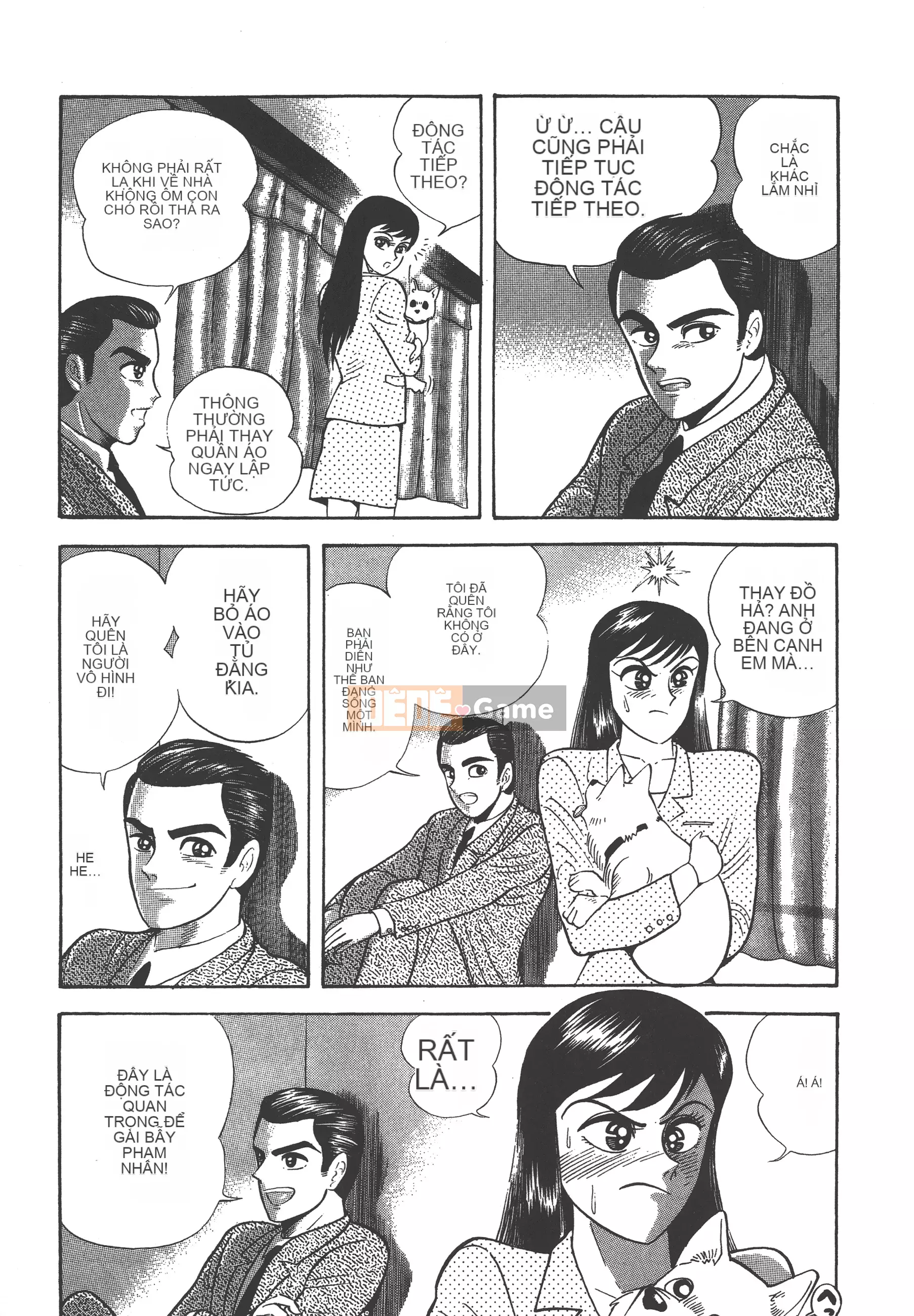 [Nagai Go] Nữ quỷ Onna Majin 卷07