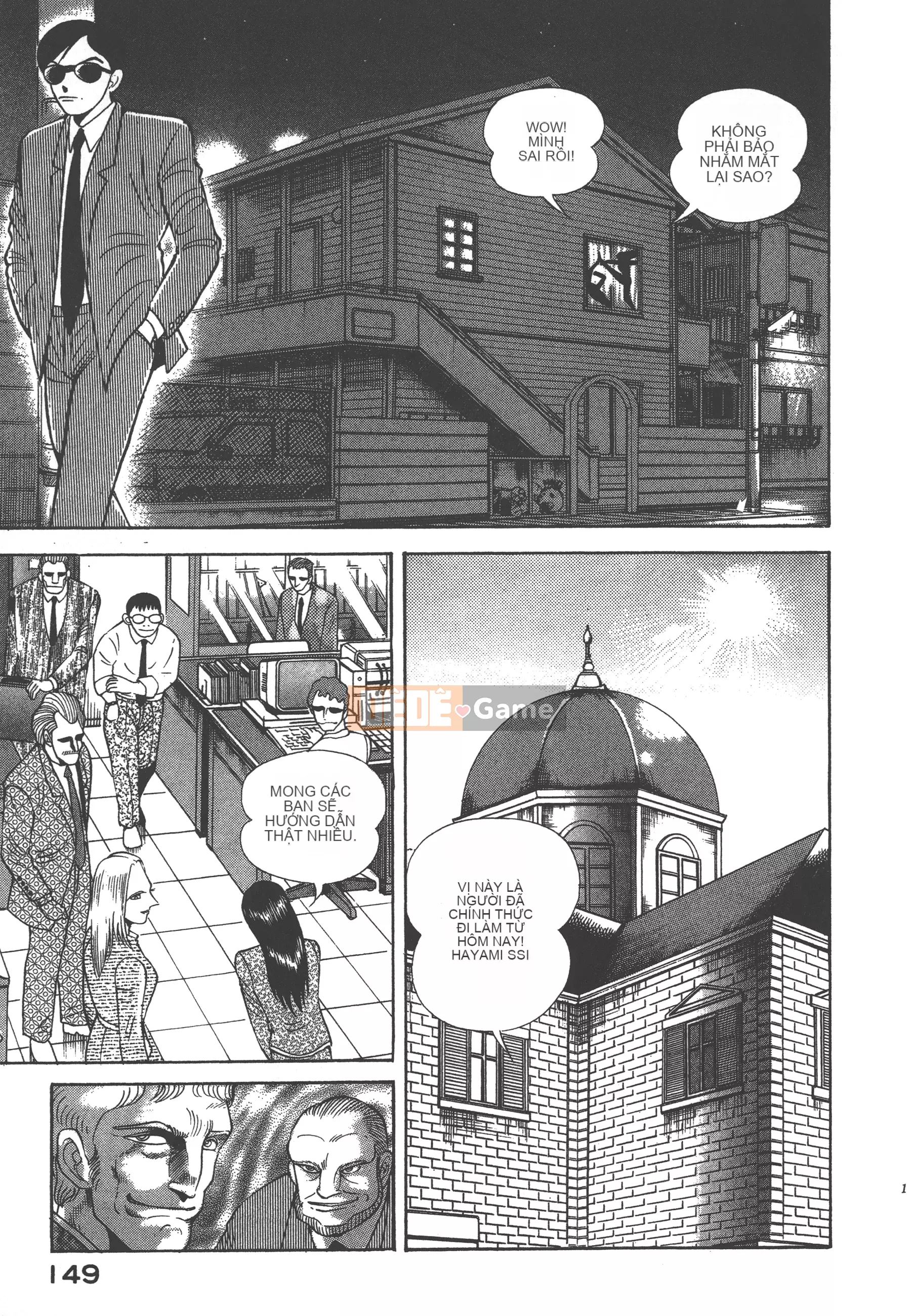 [Nagai Go] Nữ quỷ Onna Majin 卷07