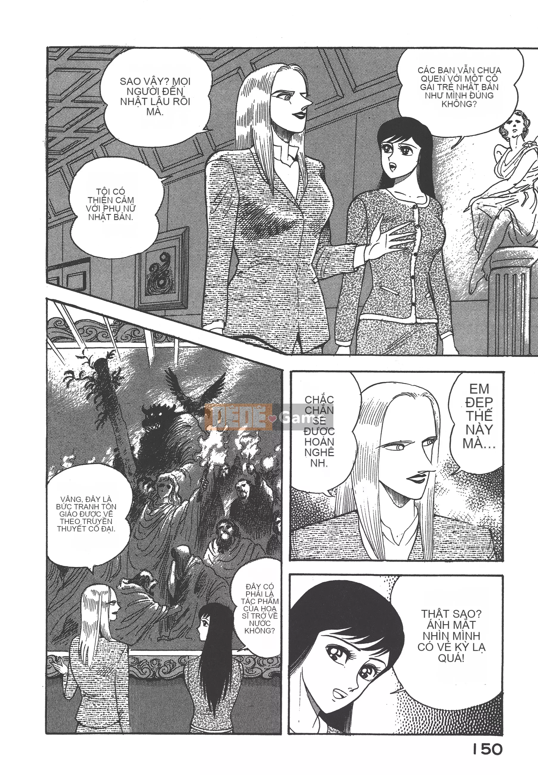 [Nagai Go] Nữ quỷ Onna Majin 卷07