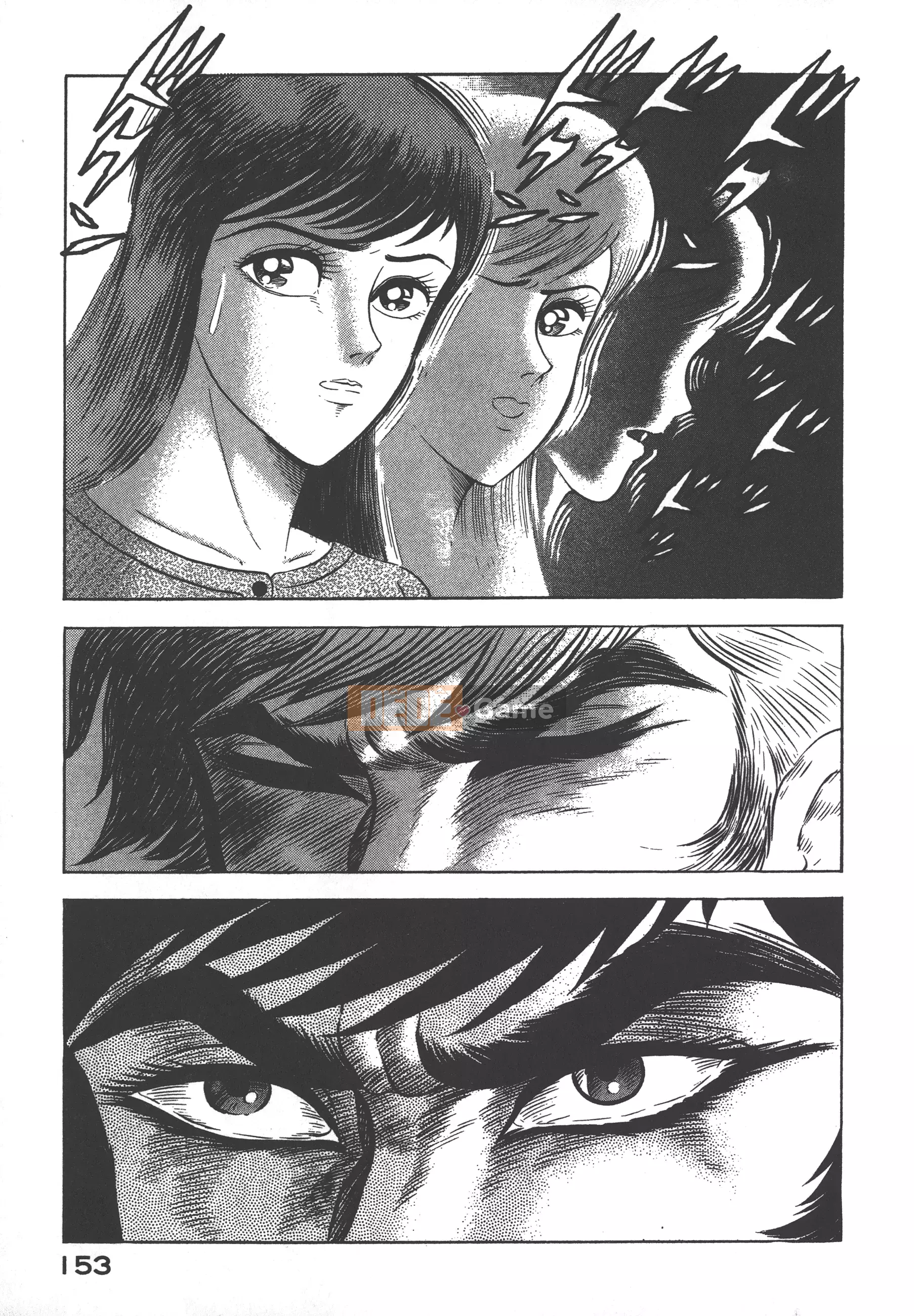 [Nagai Go] Nữ quỷ Onna Majin 卷07