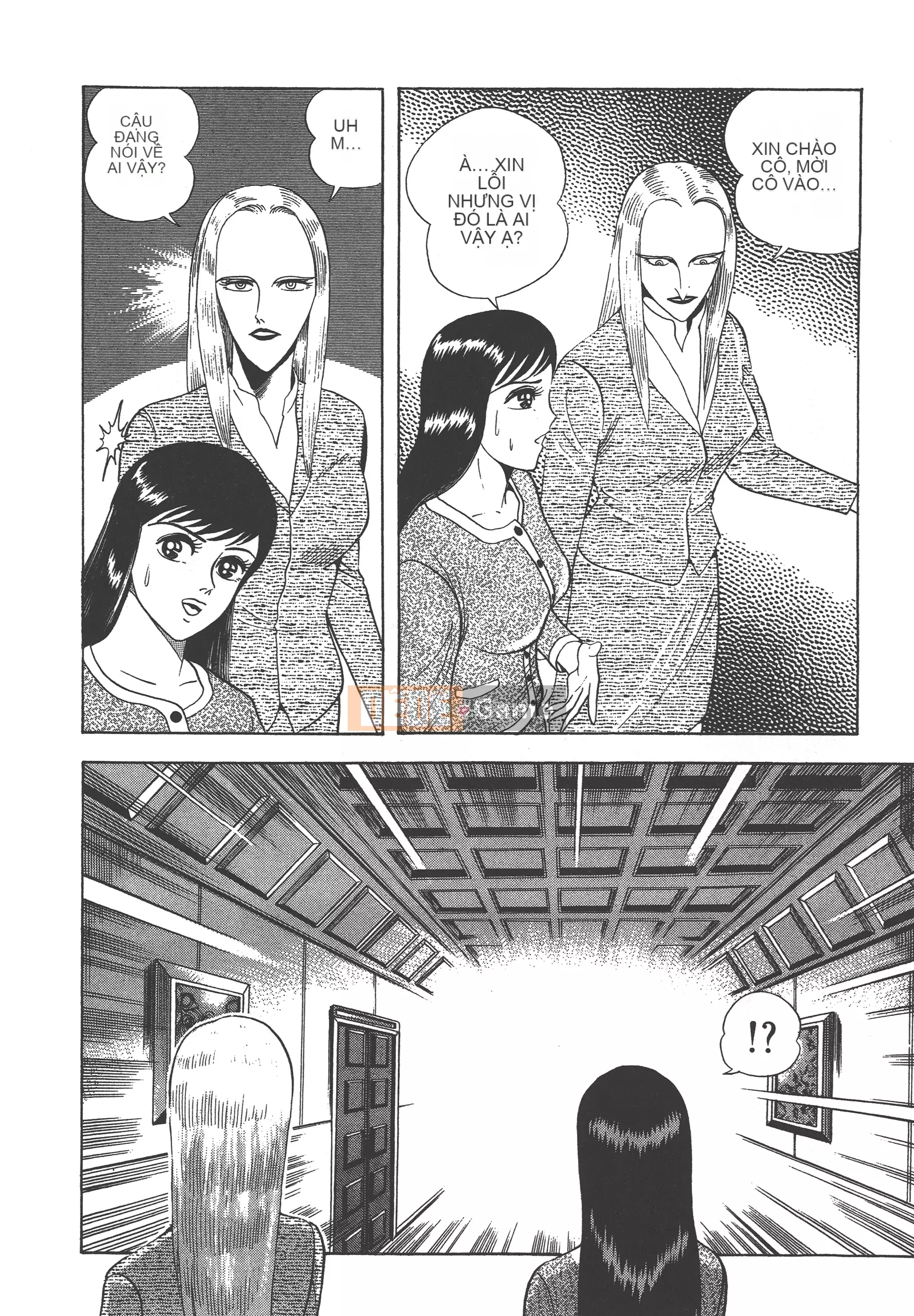 [Nagai Go] Nữ quỷ Onna Majin 卷07