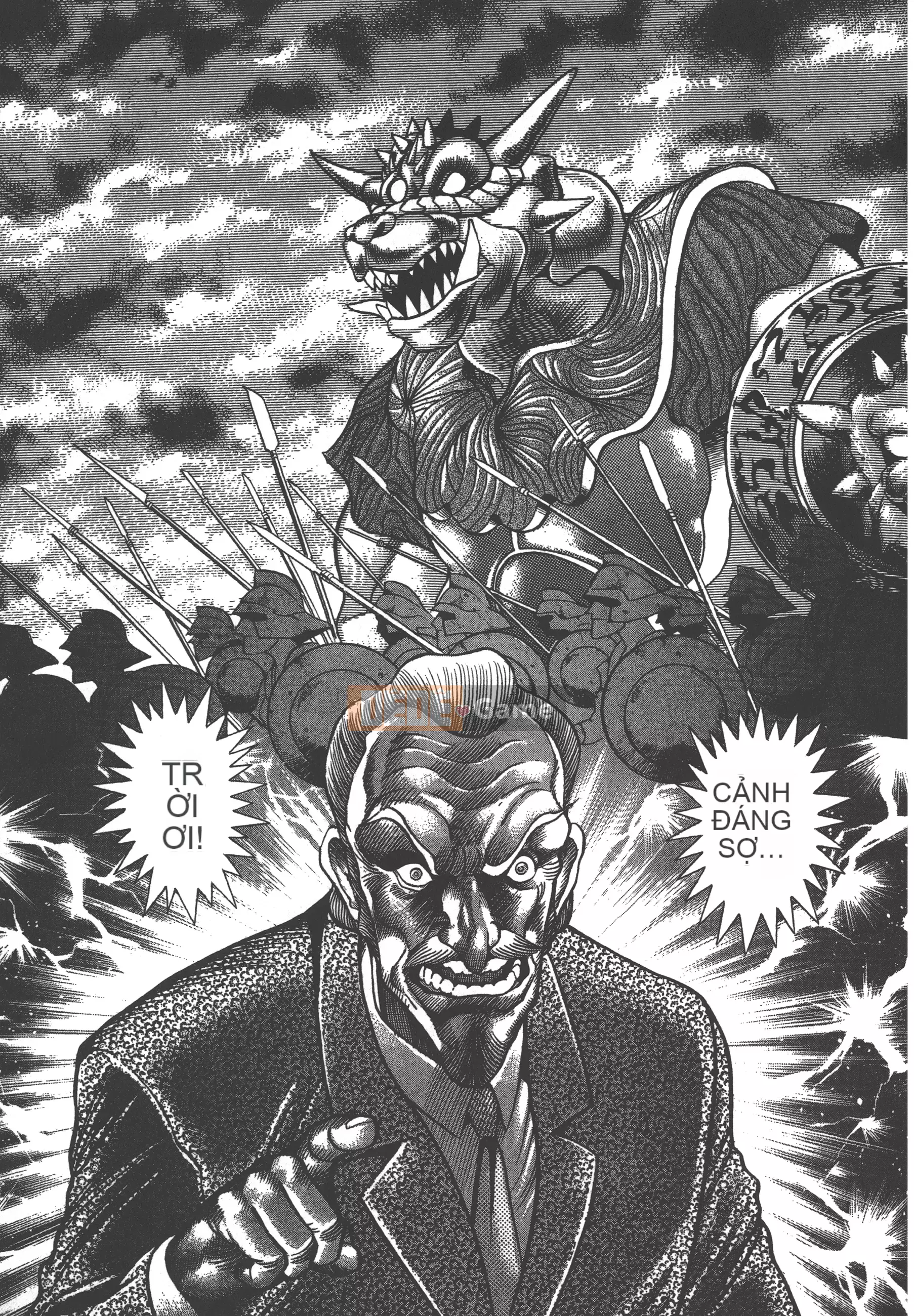 [Nagai Go] Nữ quỷ Onna Majin 卷07