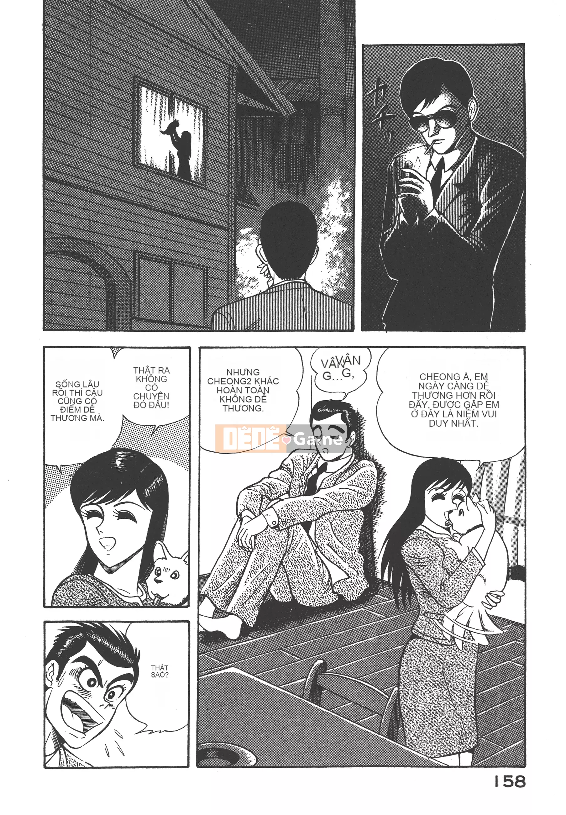 [Nagai Go] Nữ quỷ Onna Majin 卷07