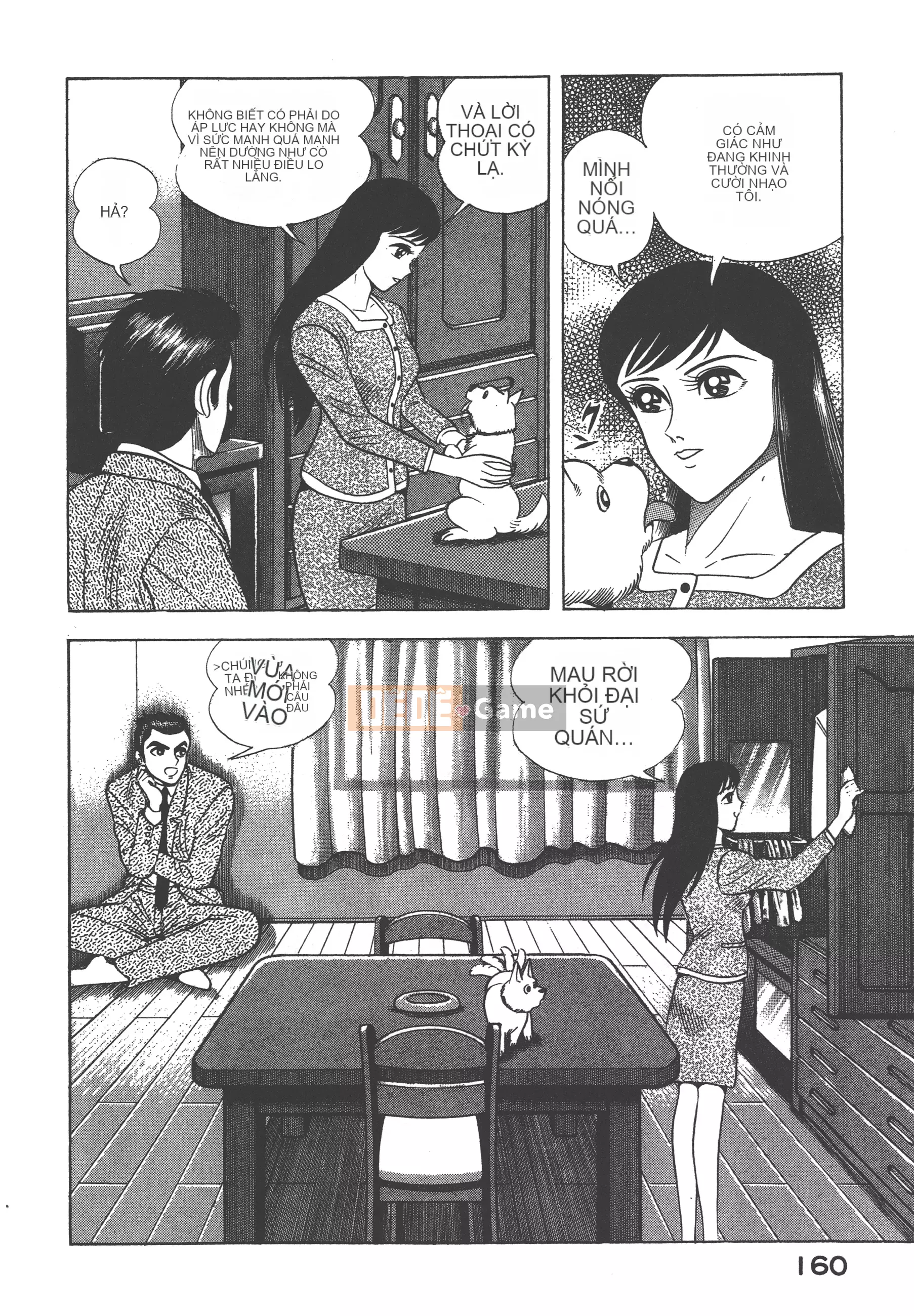 [Nagai Go] Nữ quỷ Onna Majin 卷07